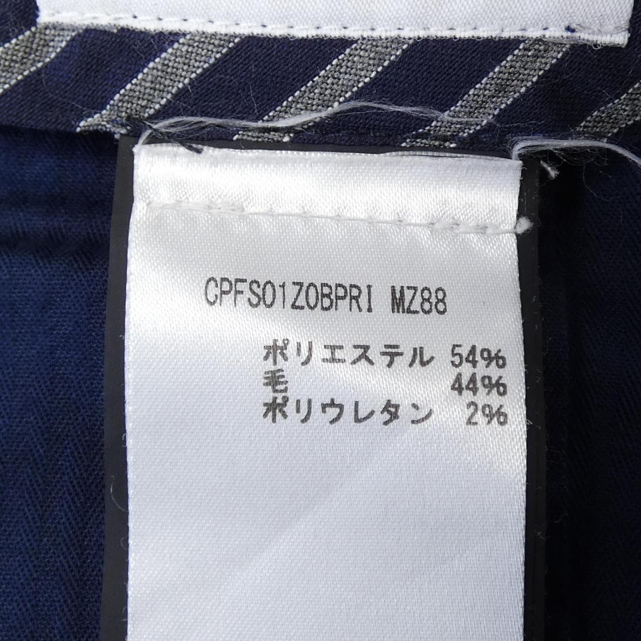 ピーティートリノ PT TORINO パンツ