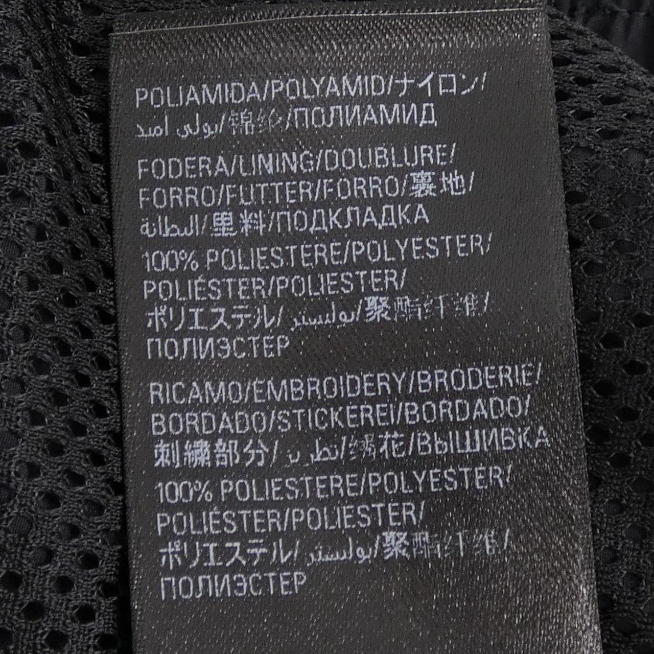 バレンシアガ BALENCIAGA 768920 TNO79 UNISEX ブルゾン