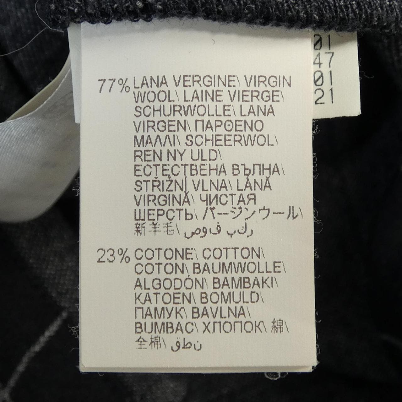 ブルネロクチネリ BRUNELLO CUCINELLI MA942AH821 ワンピース