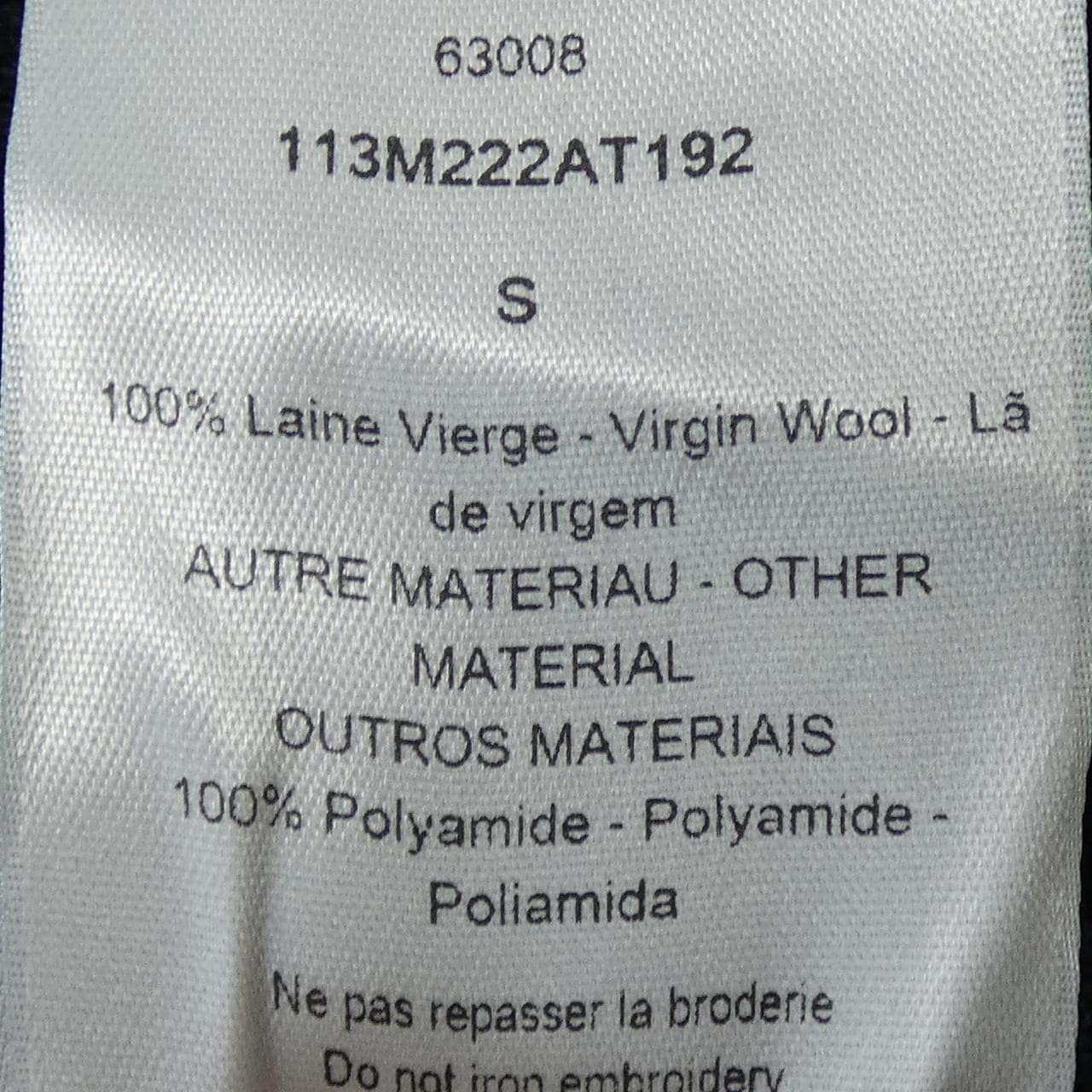 ディオール DIOR 113M222AT192 ブルゾン