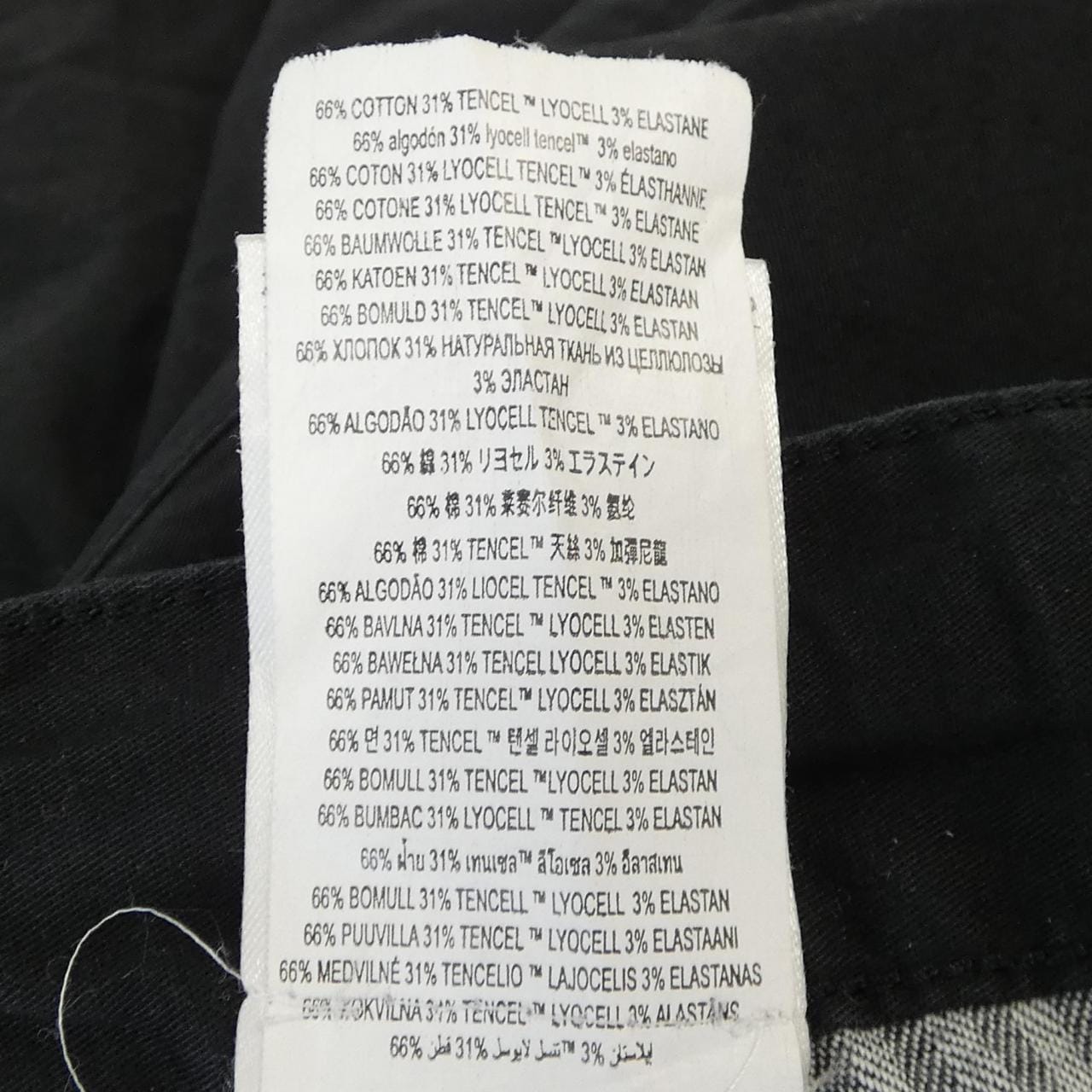 マイケルコース MICHAEL KORS パンツ