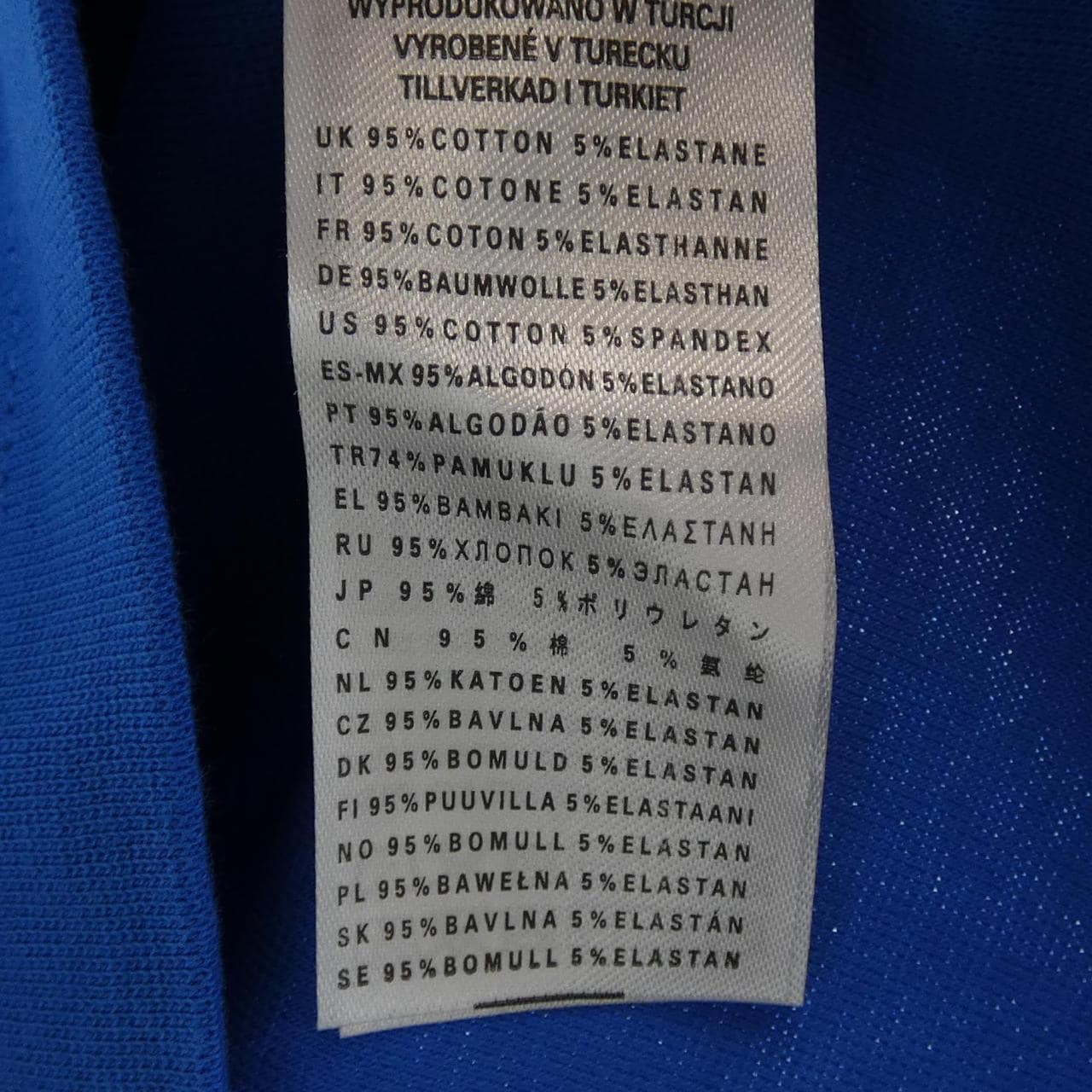 ディーゼル DIESEL Tシャツ