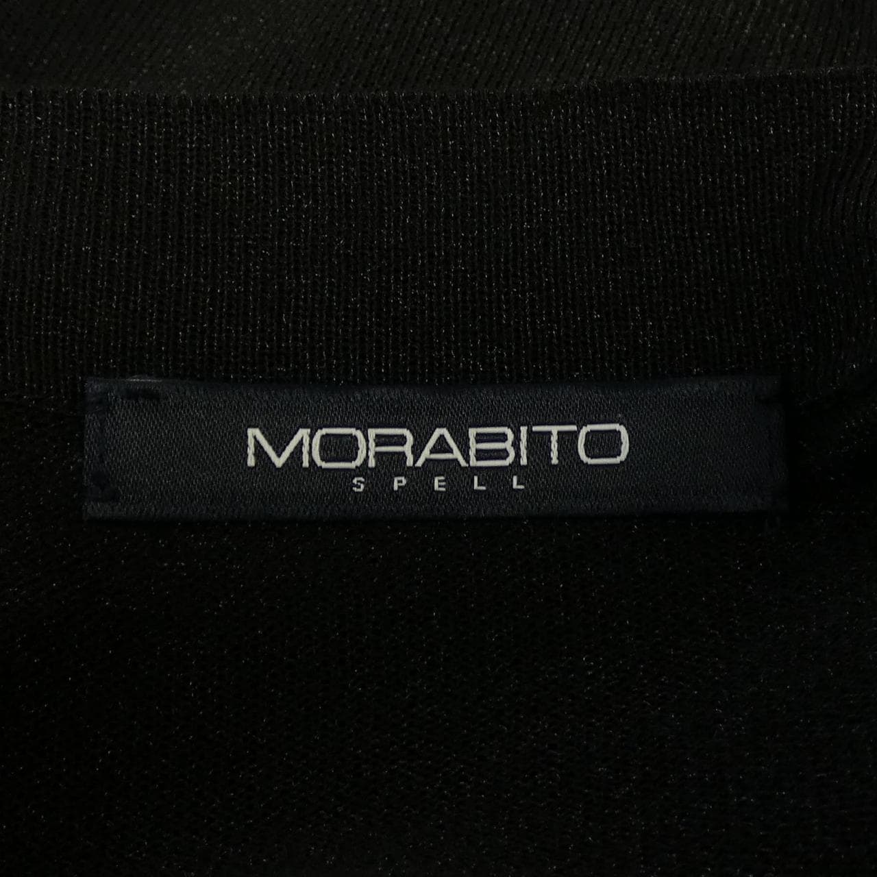 モラビトスペル MORABITO SPELL カーディガン