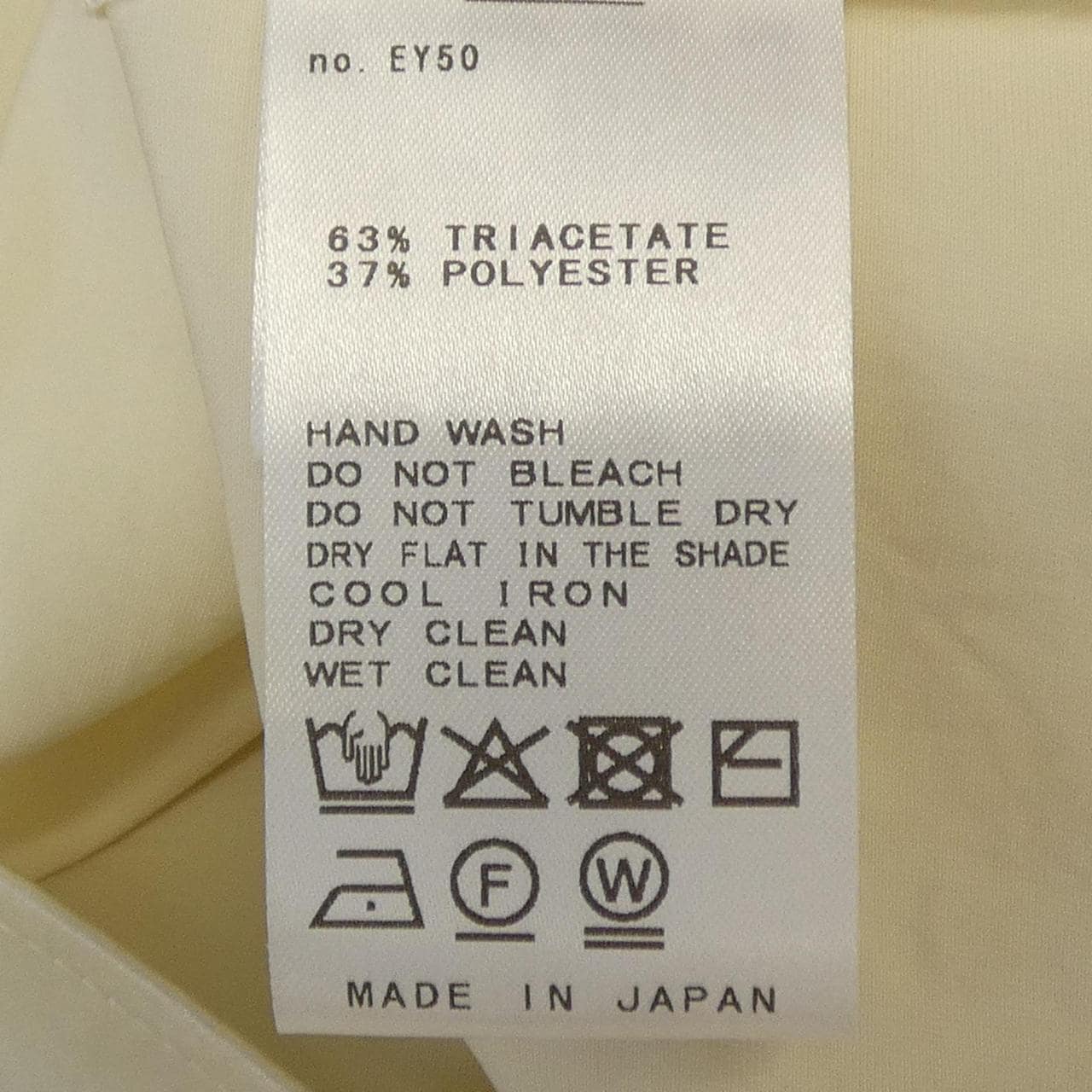 ドゥーズィエムクラス DEUXIEME CLASSE 25-051-500-8020 トップス