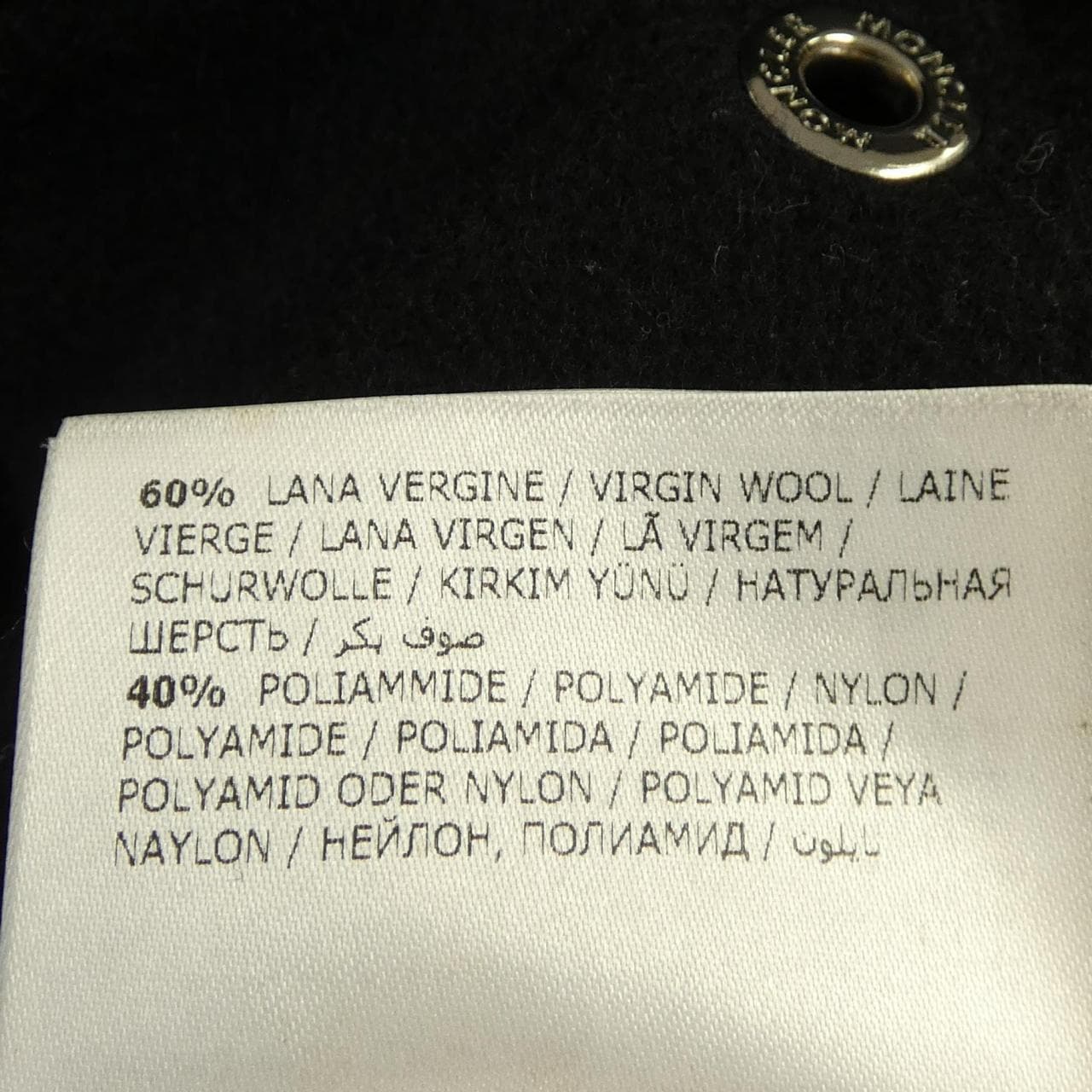 モンクレール MONCLER VINCA コート