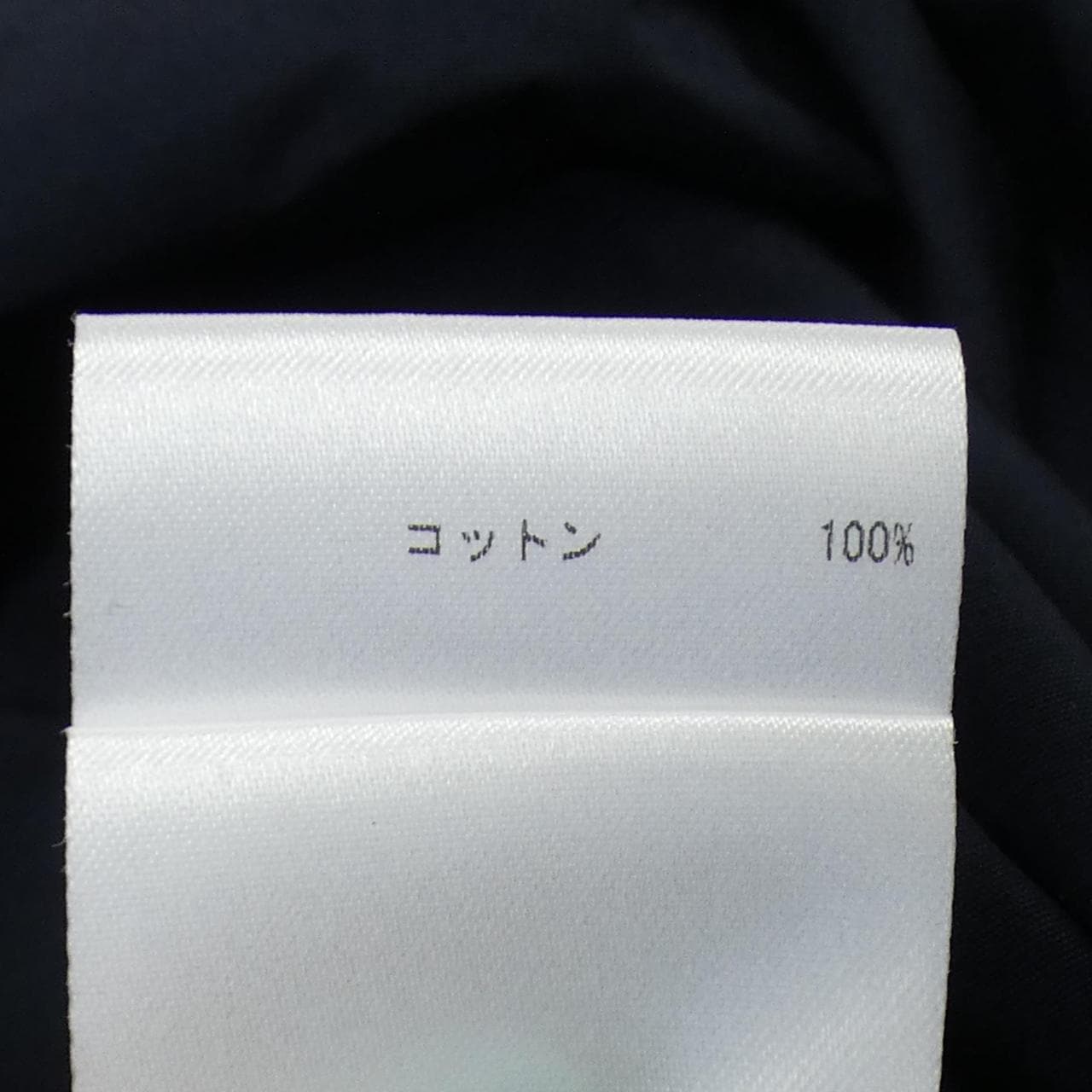 ジルサンダー JIL SANDER ワンピース