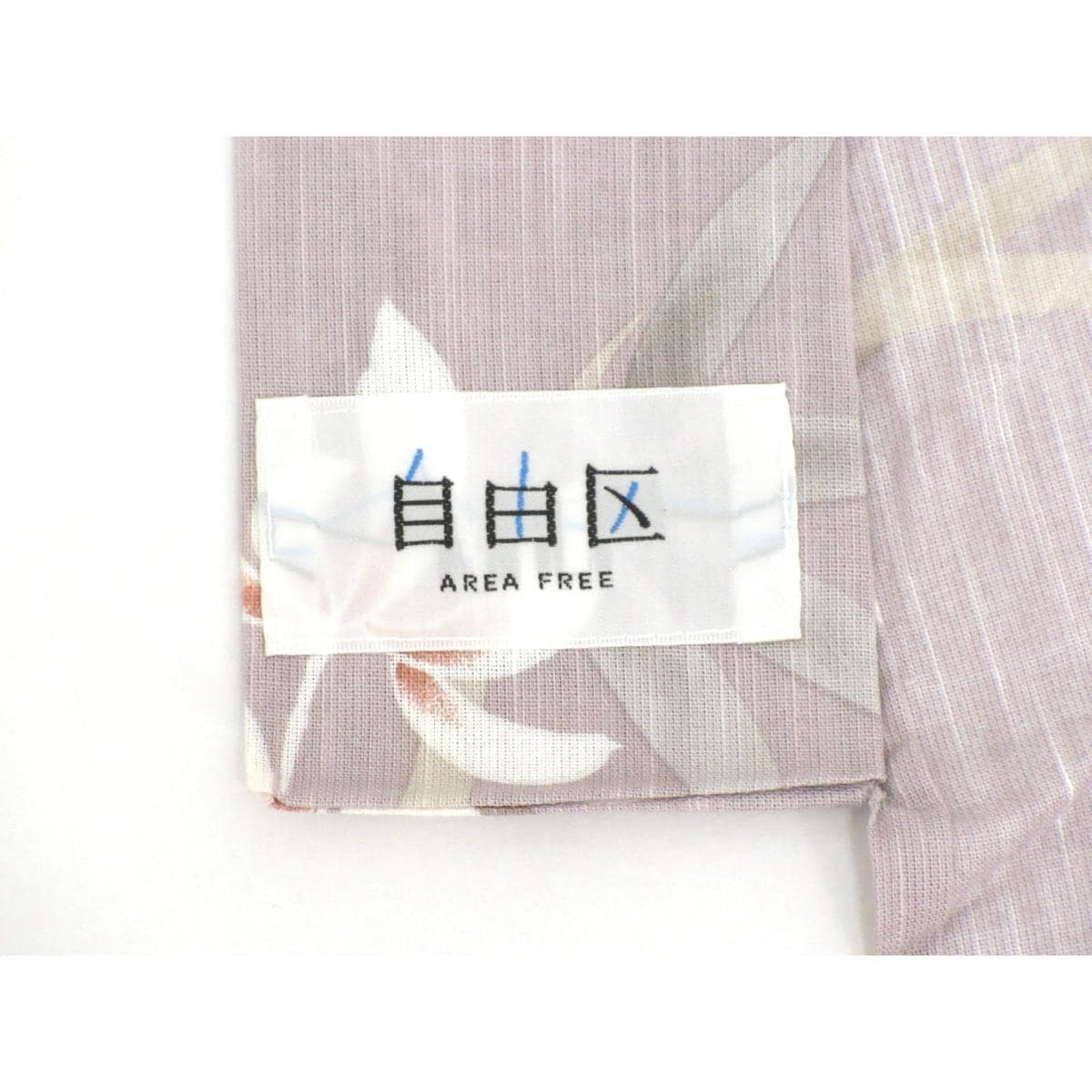 女ゆかた　自由区