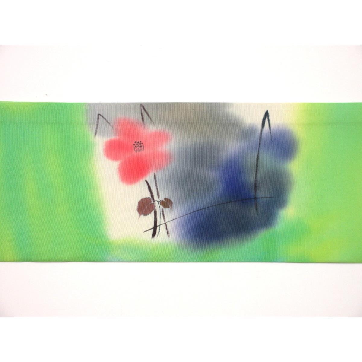 名古屋帯　本郷大田子