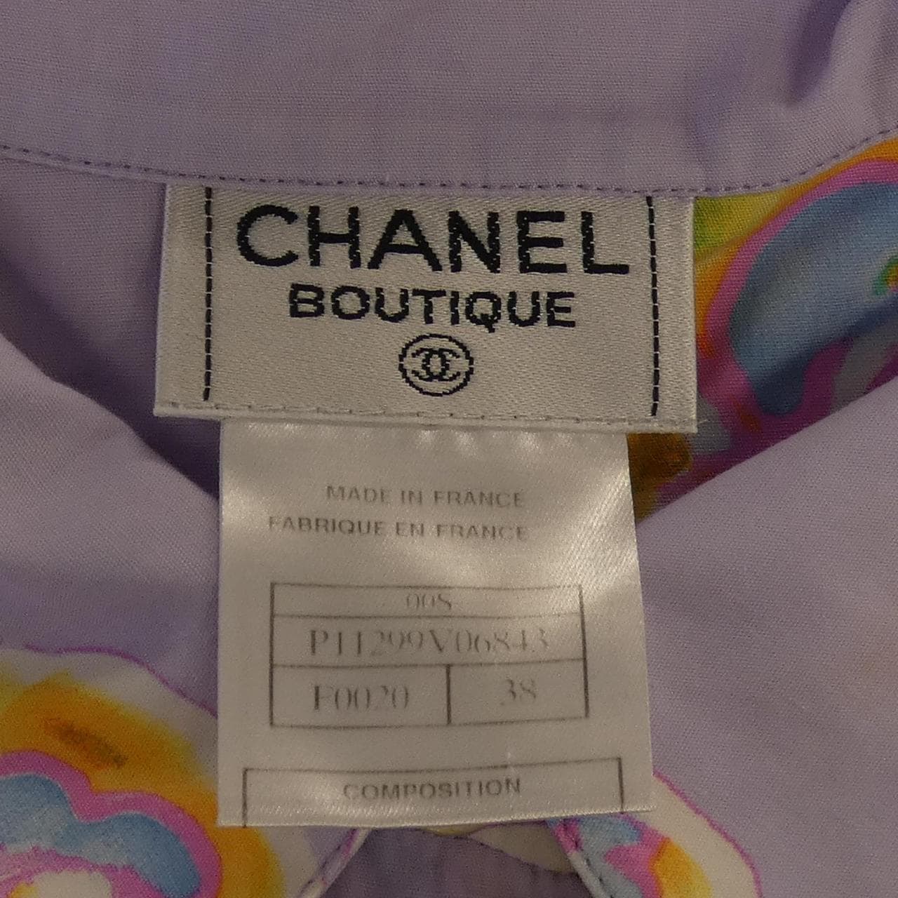 【ヴィンテージ】シャネル CHANEL P11299V06843 00S S／Sシャツ