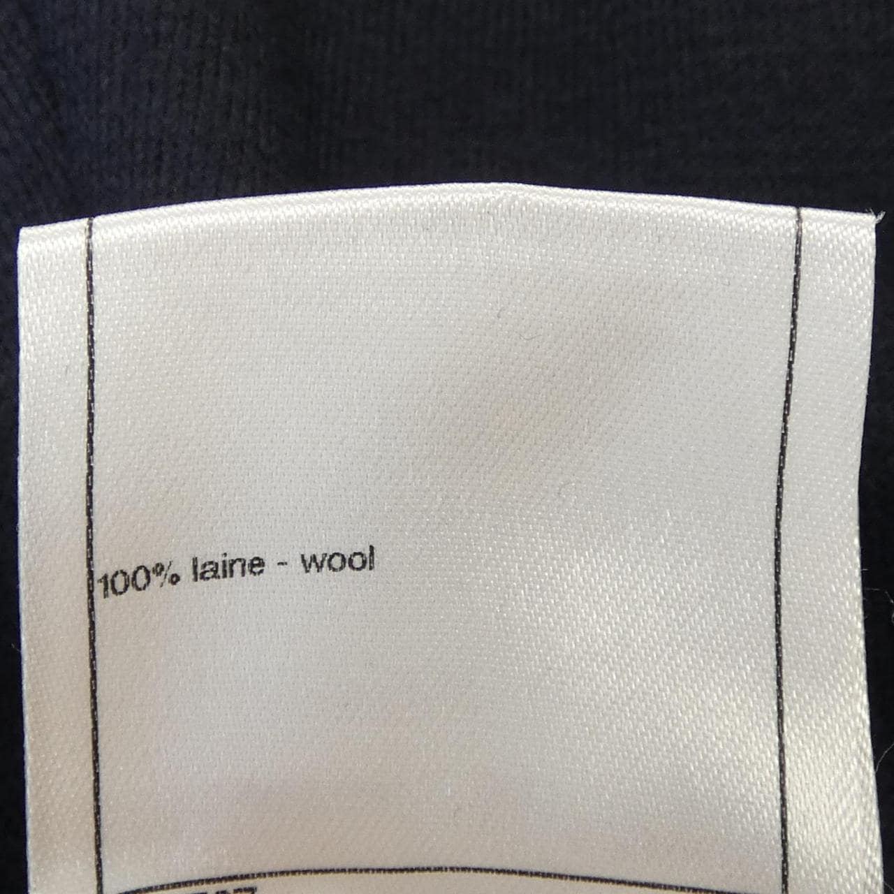 シャネル CHANEL P46394V34220 パンツ