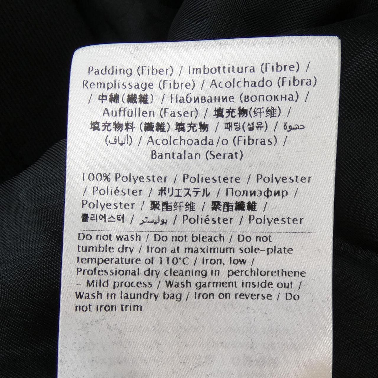 ヴァレンティノ VALENTINO 4V3MM00F9V7 ジャケット