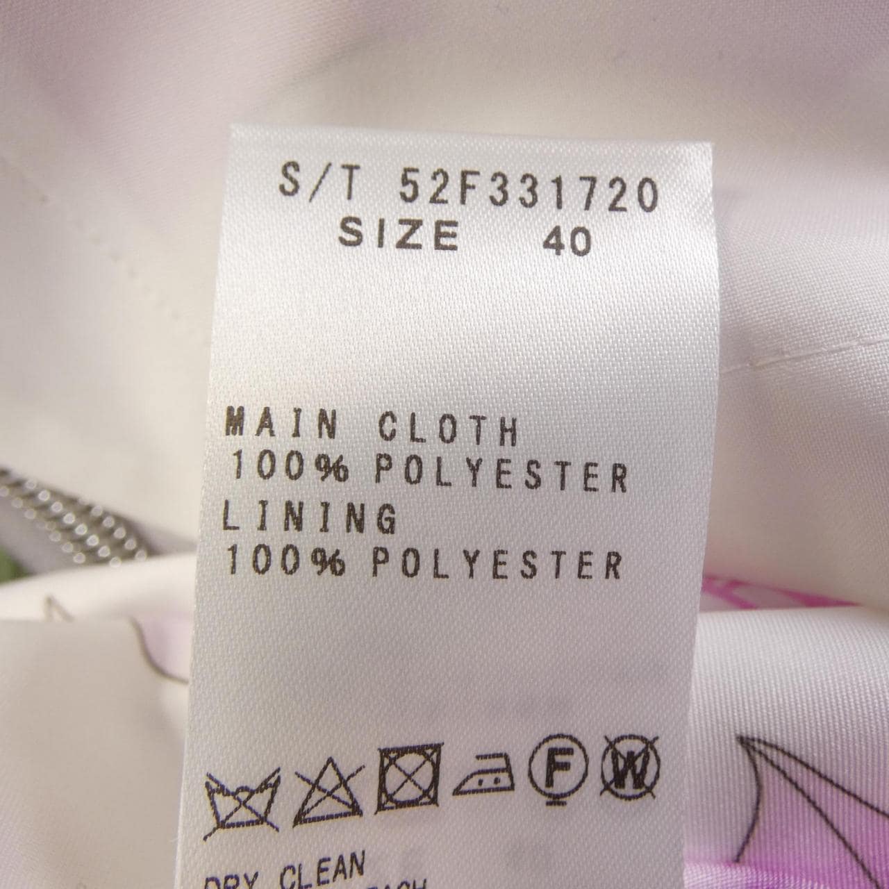 レオナールスポーツ LEONARD SPORT ブルゾン