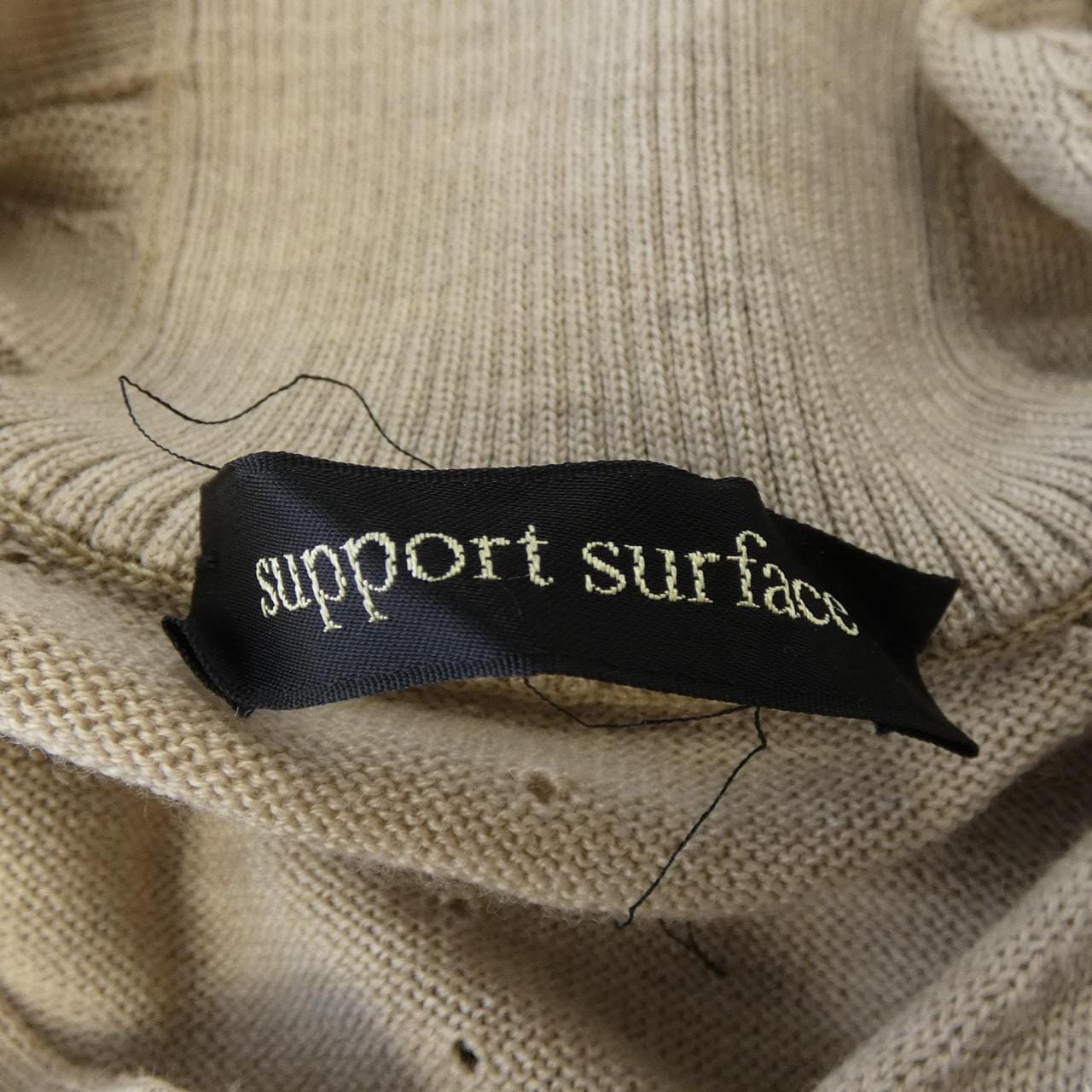 サポートサーフェス support surface ニット