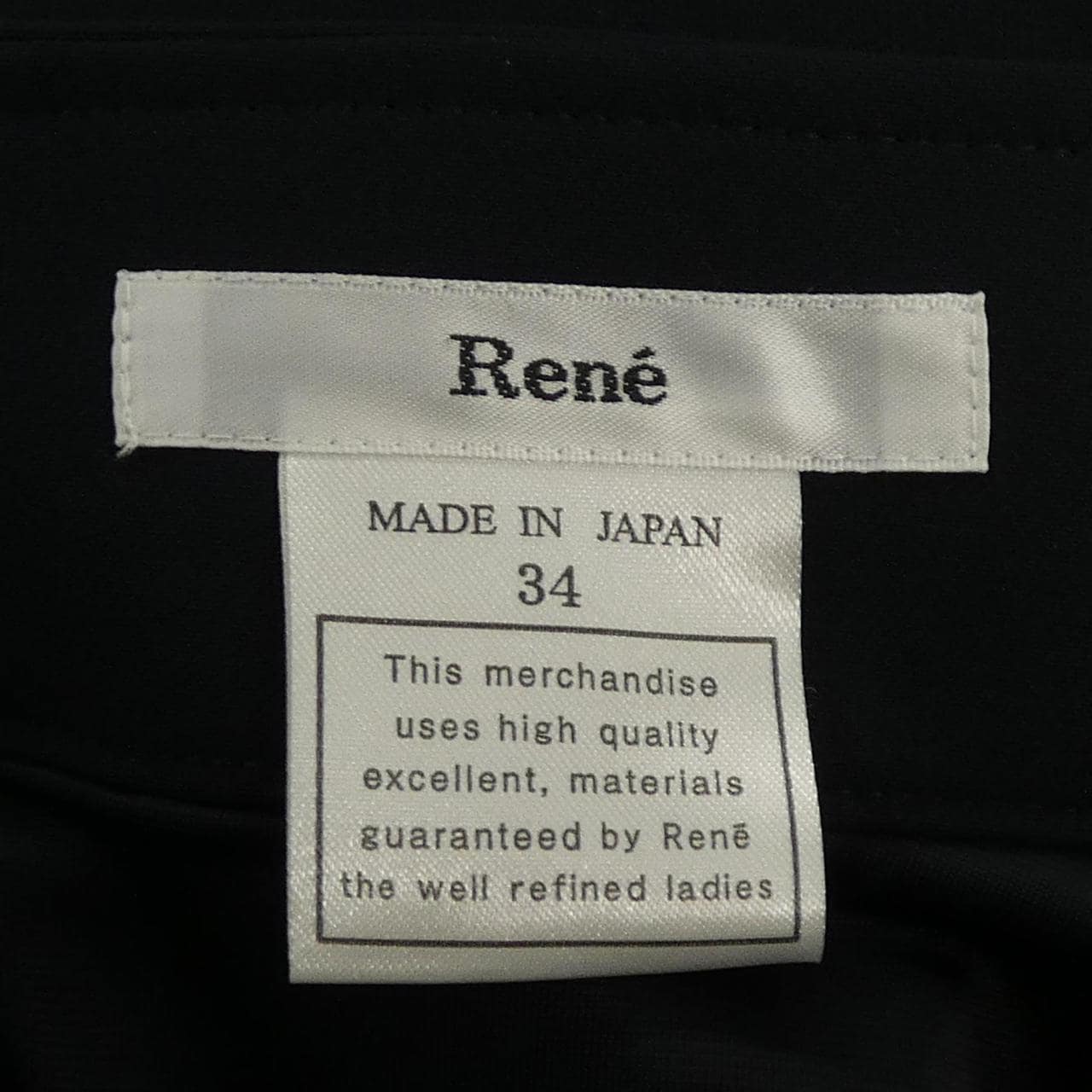 ルネ RENE 6034350 スカート