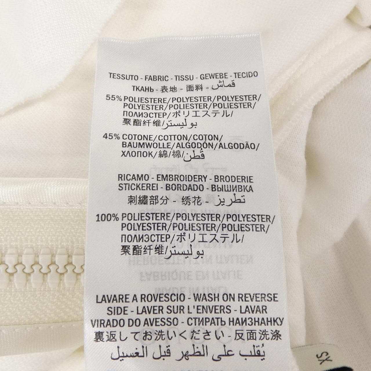 グッチ GUCCI 573990-XJA78 ワンピース