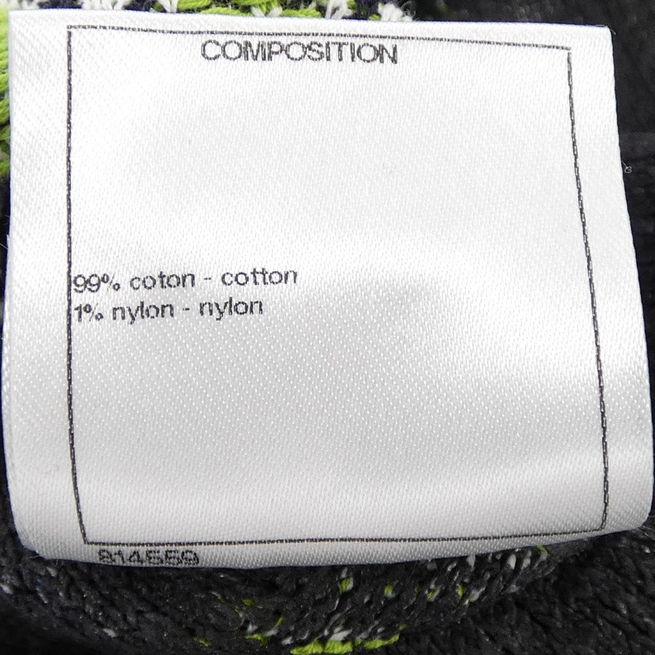 シャネル CHANEL P51230K06586 15P ブルゾン
