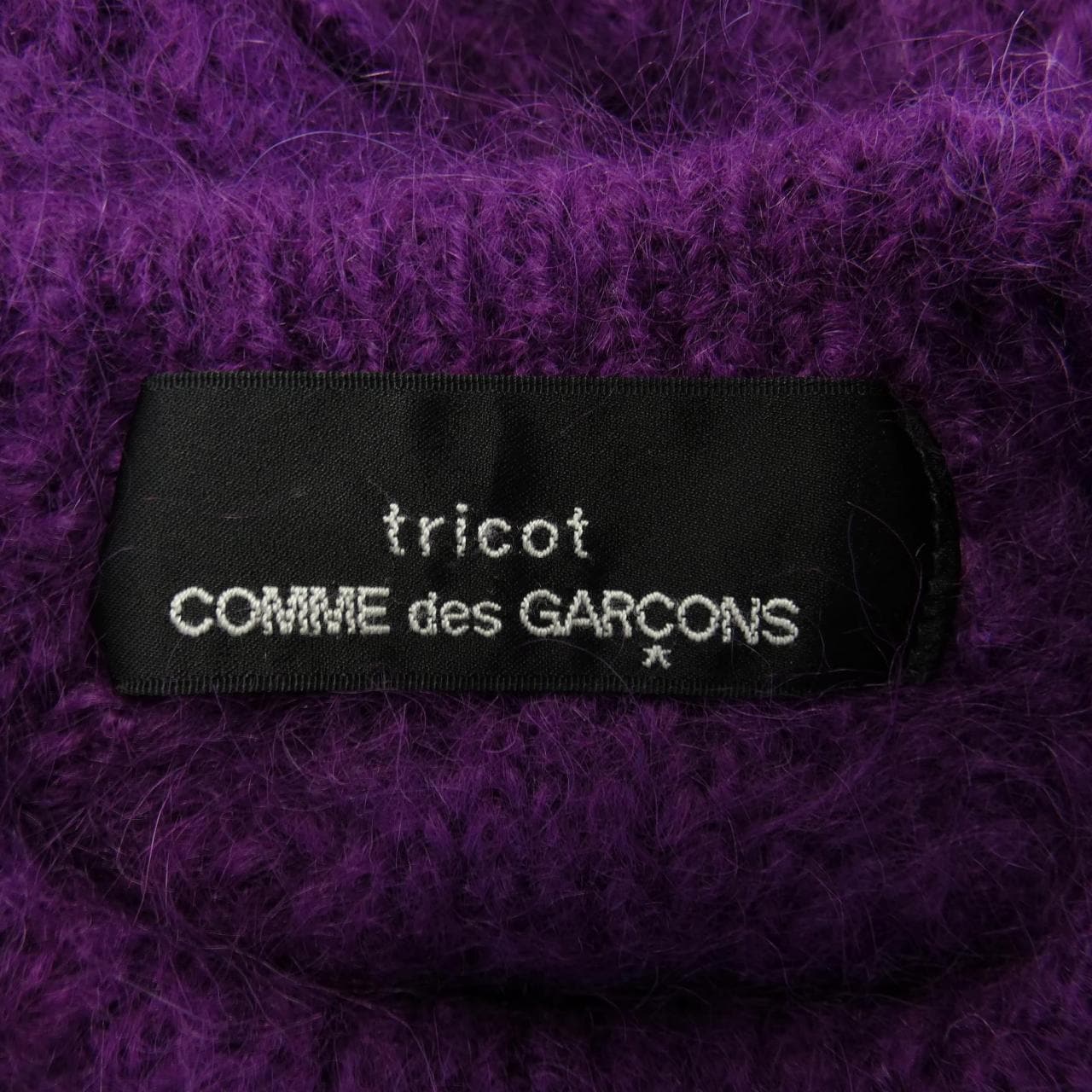 トリココムデギャルソン tricot GARCONS ニット