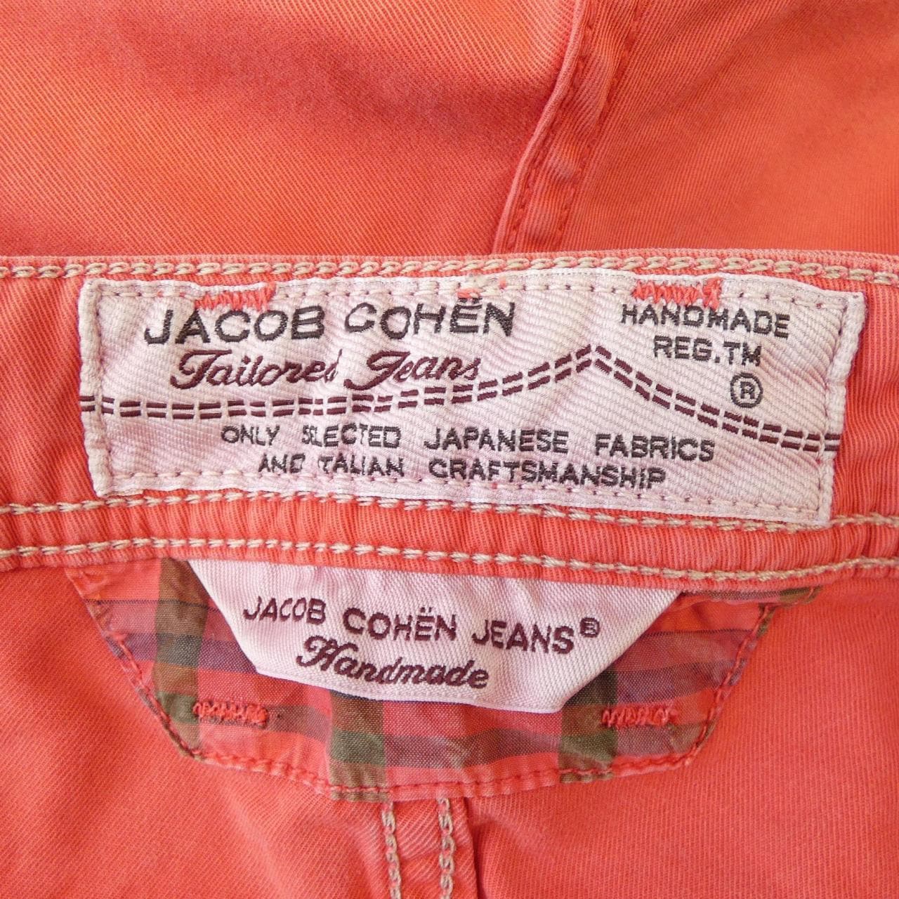 ヤコブコーエン JACOB COHEN パンツ