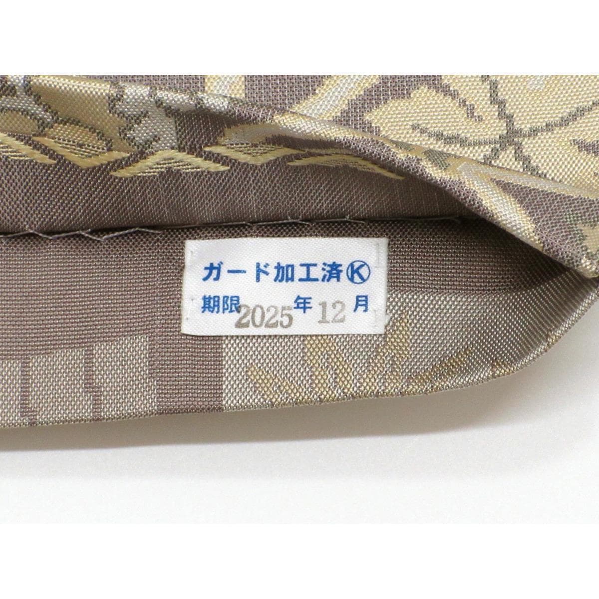 袋帯　全通柄　リバーシブル