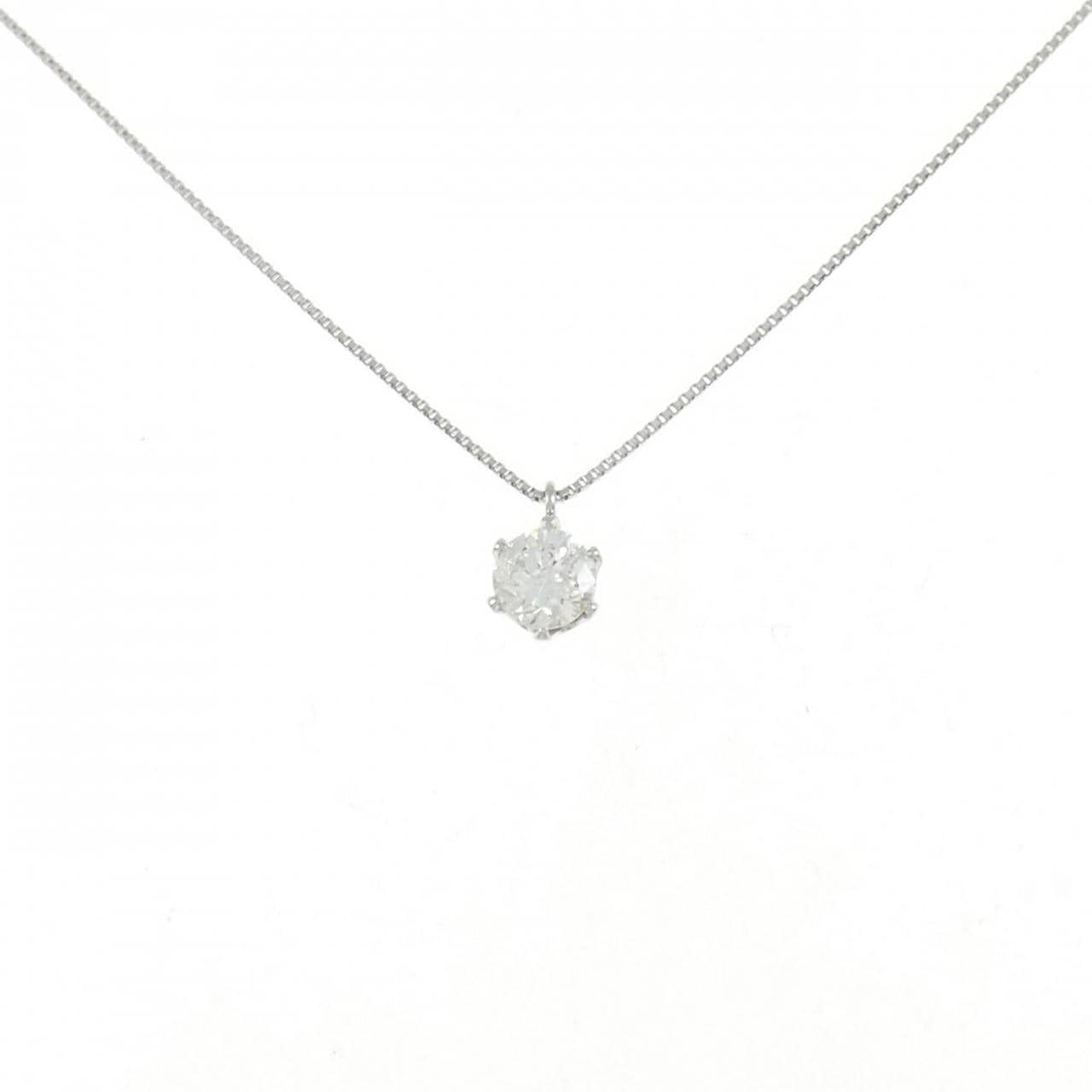 PT Solitaire Diamond Necklace 0.37CT