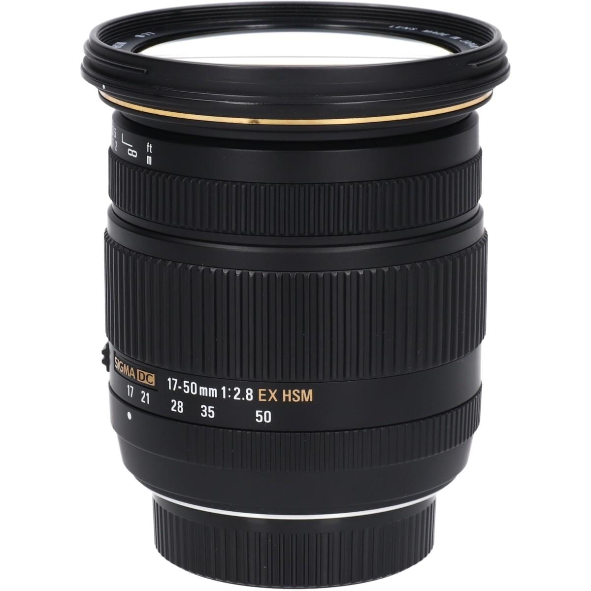 ニコン１７－５０ｍｍ　Ｆ２．８ＥＸ　ＤＣ　ＯＳ　ＨＳＭ