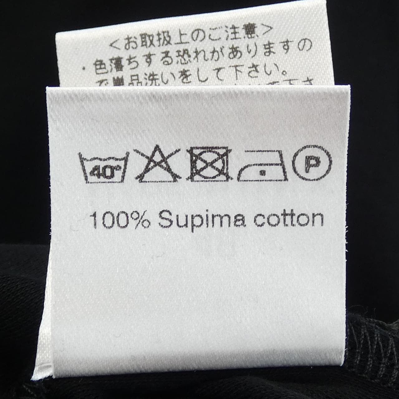 アンティーチポ ANTICIPO Tシャツ