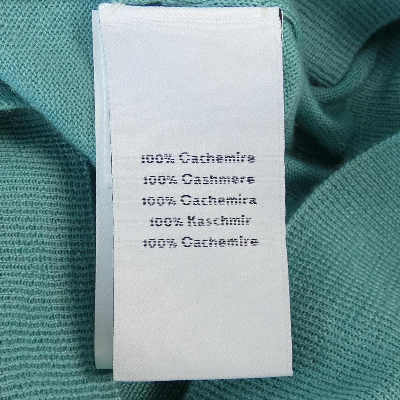 エルメス HERMES カーディガン