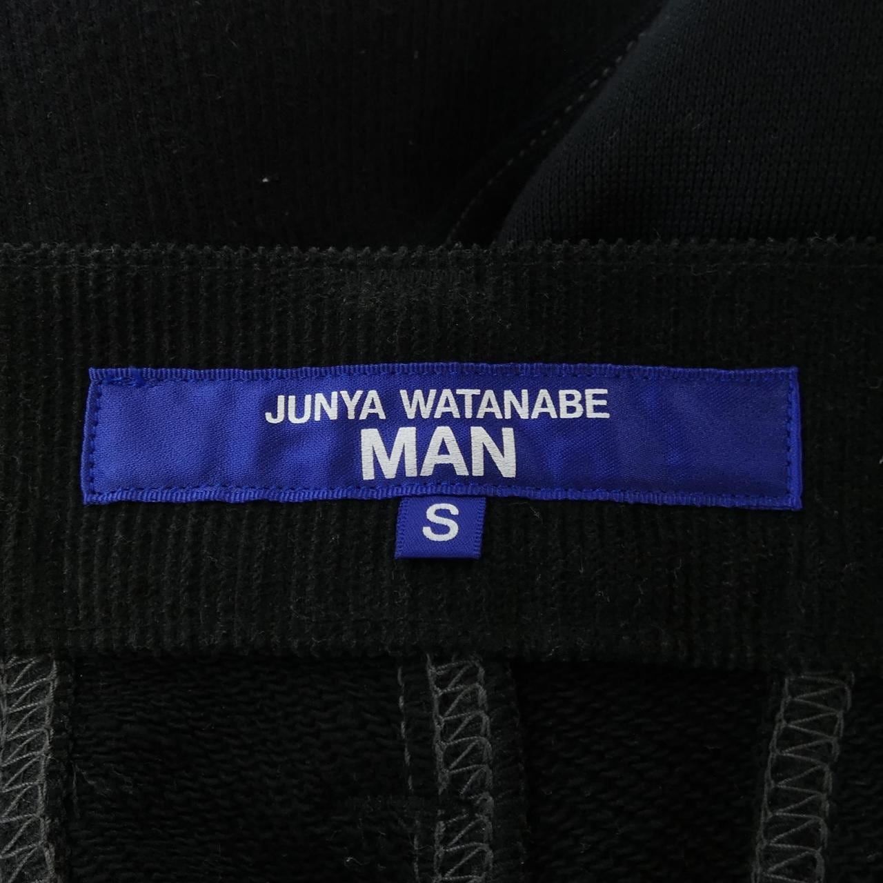 ジュンヤワタナベマン JUNYA WATANABE MAN WJ-P015 パンツ