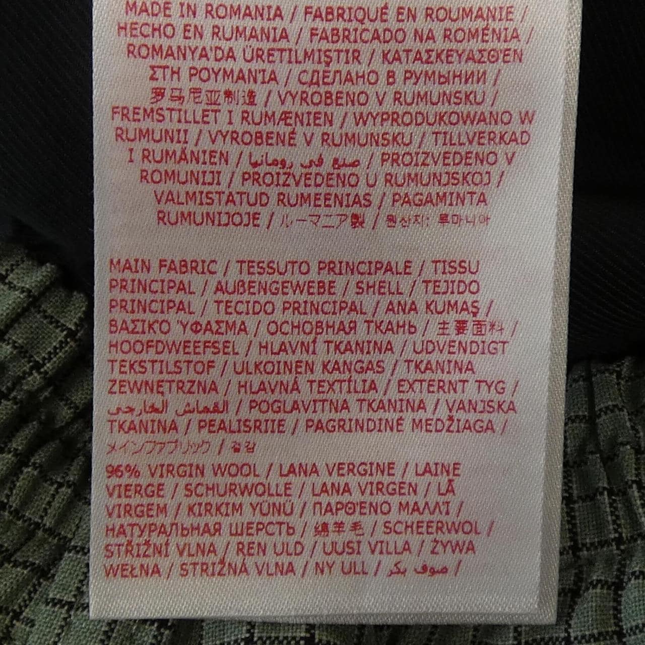 マルニ MARNI PUMU0017U1 パンツ