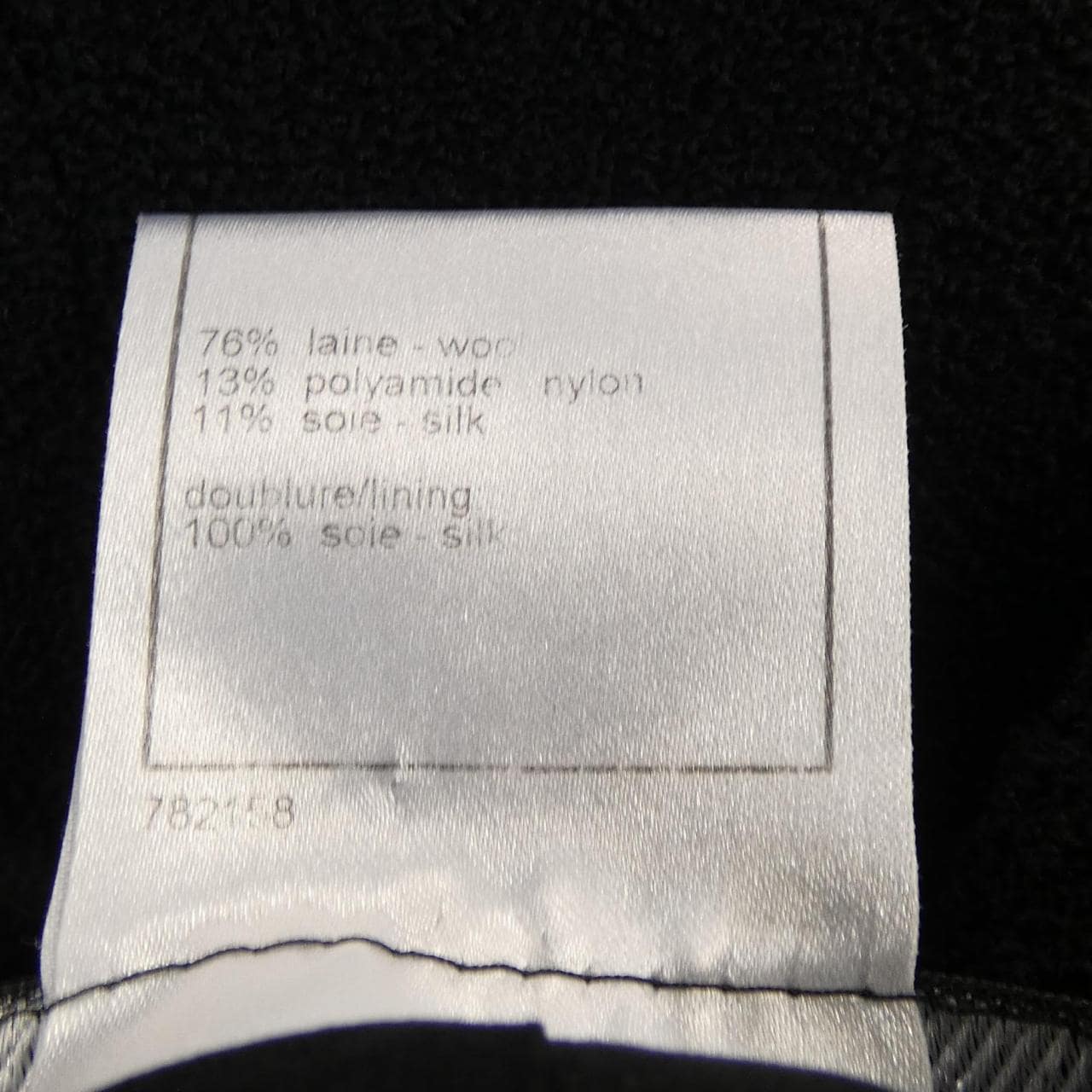 シャネル CHANEL P32837V18196 08P ジャケット