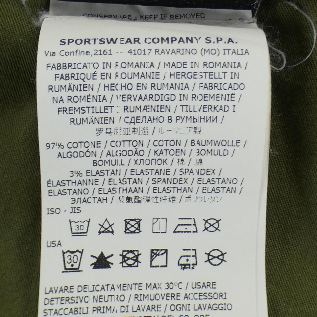 ストーンアイランド STONE ISLAND 7415L0803 ショートパンツ