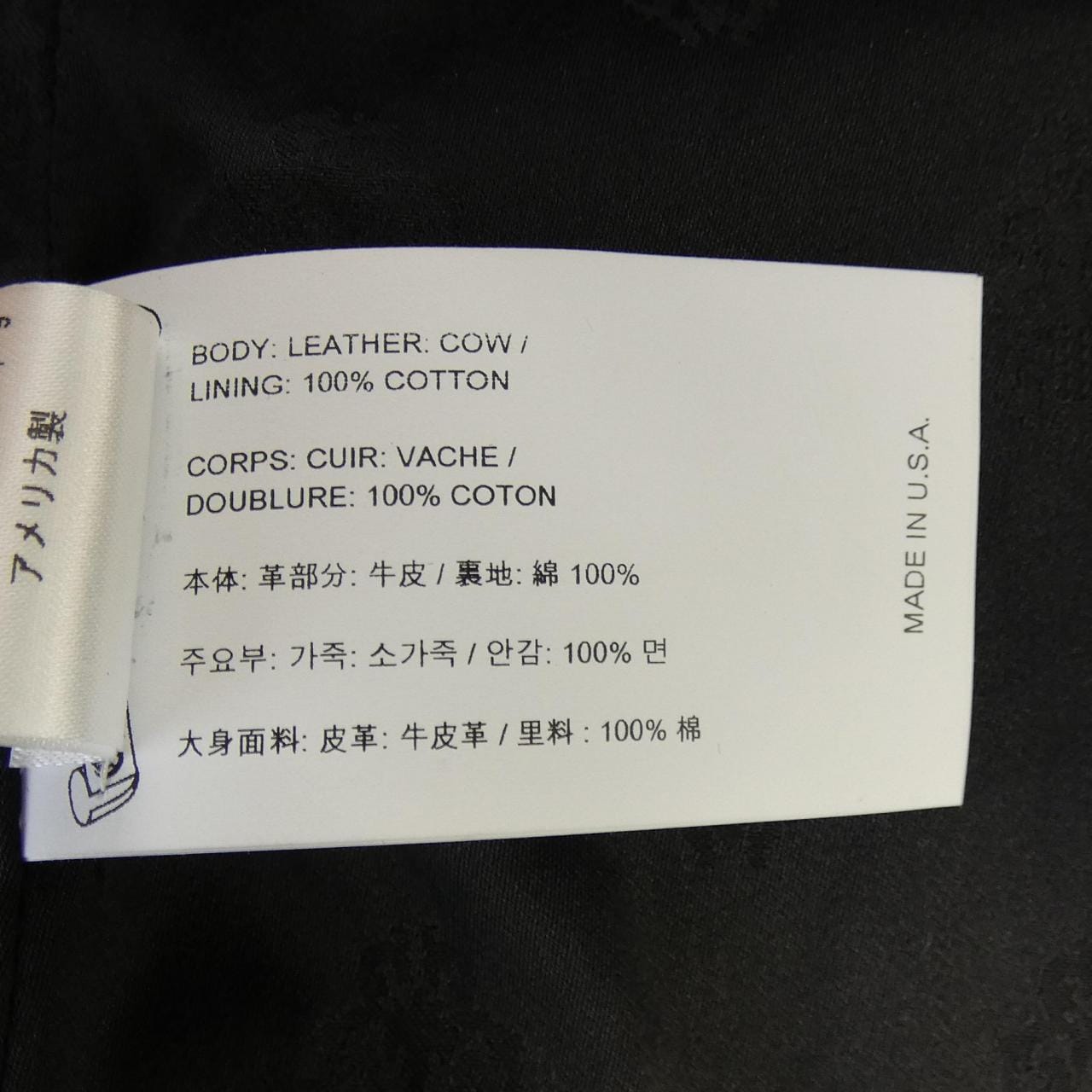 クロムハーツ CHROME HEARTS DEVIL DOG 401206318******A89 パンツ