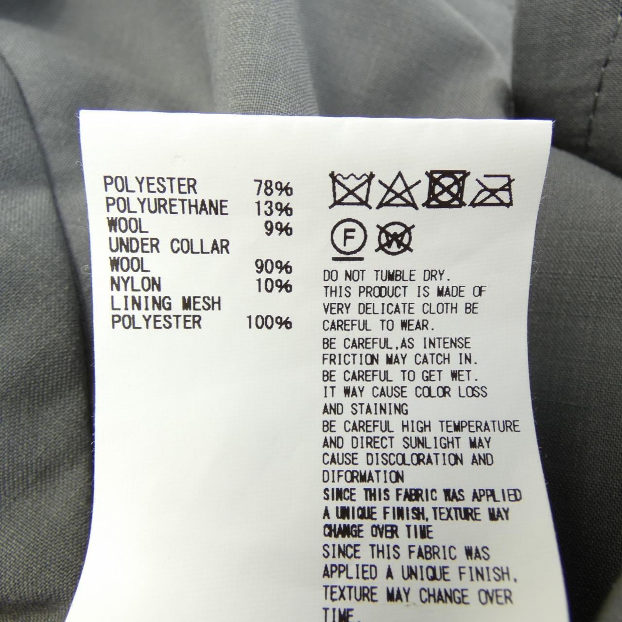 カラー Kolor 22SCM-J06117 ジャケット