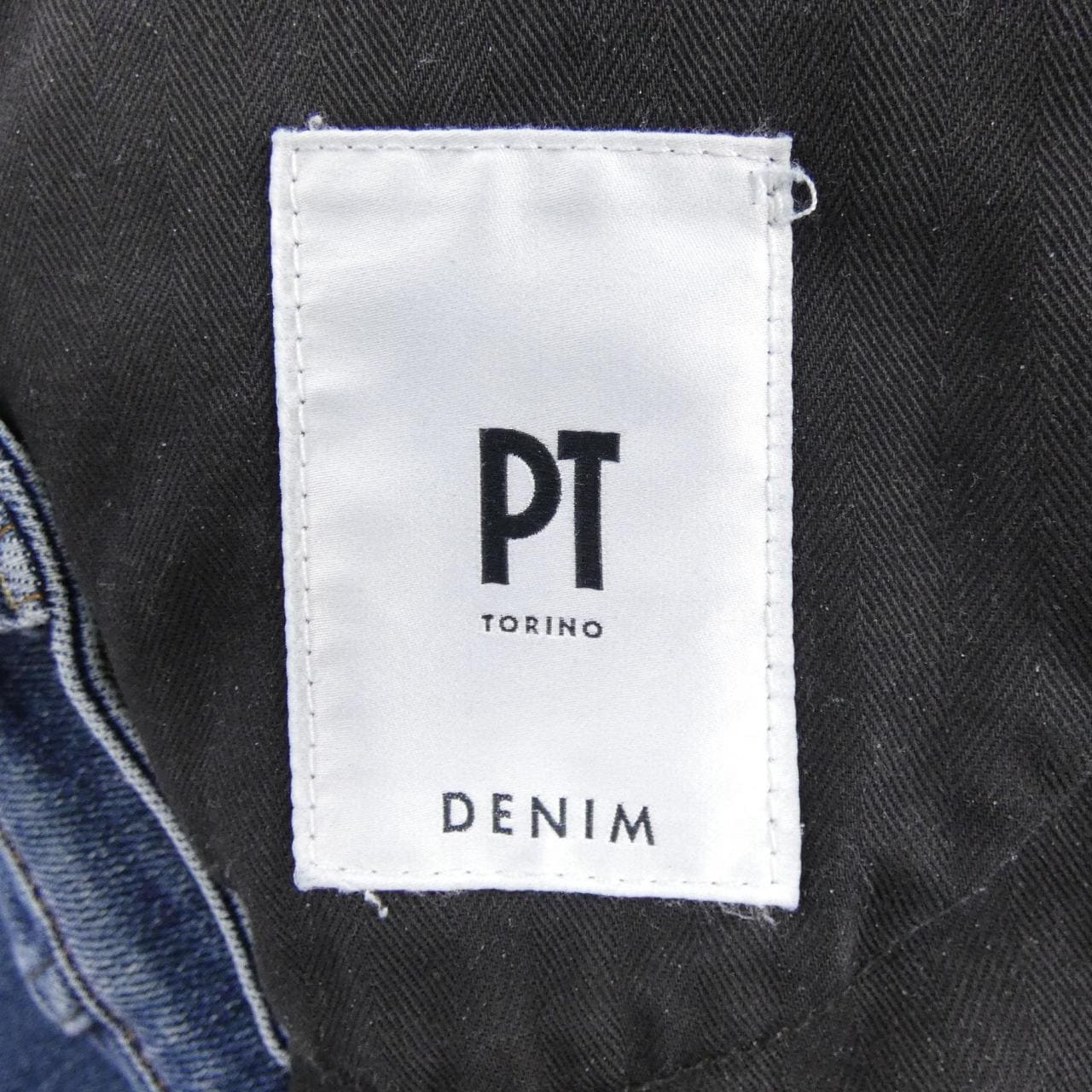 ピーティートリノ PT TORINO ジーンズ
