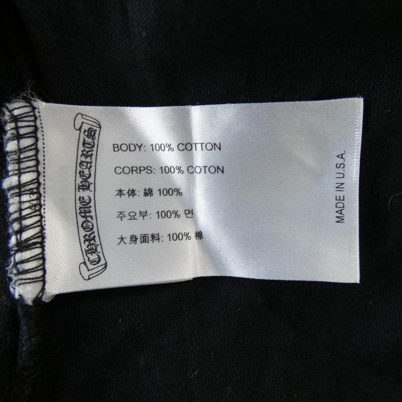 クロムハーツ CHROME HEARTS 408129111******960 Tシャツ