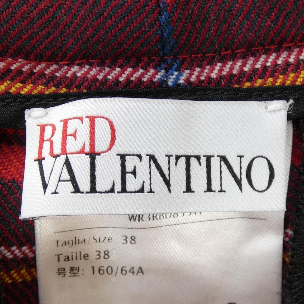 RED VALENTINO紅色華倫天奴褲子