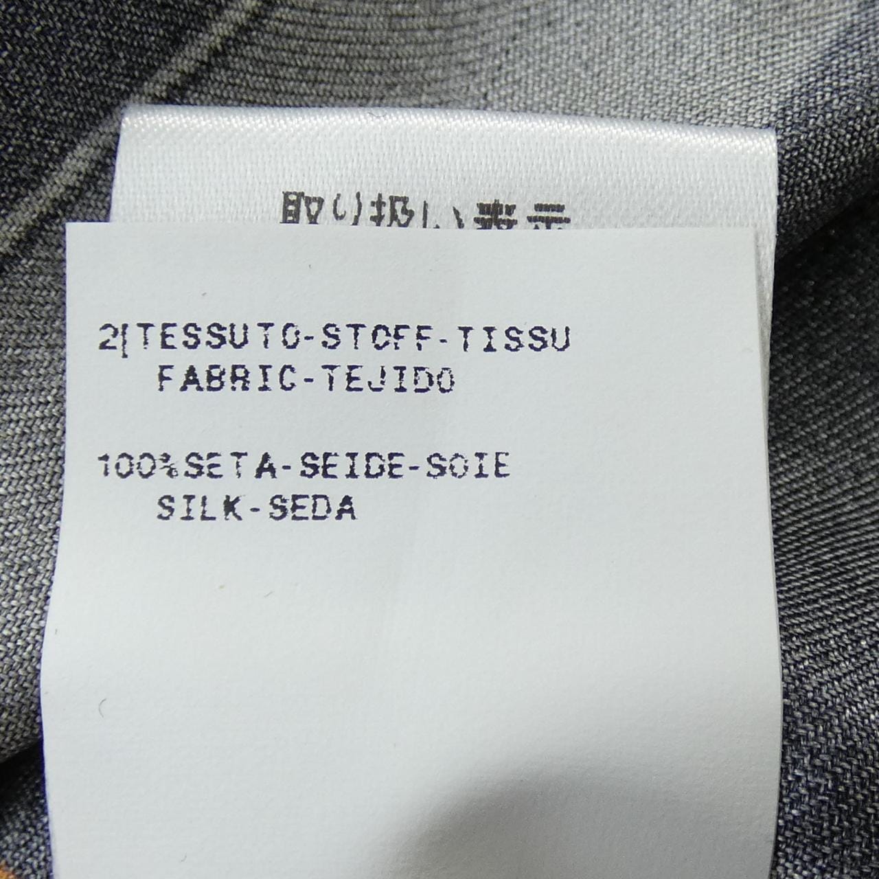 モスキーノ MOSCHINO カーディガン