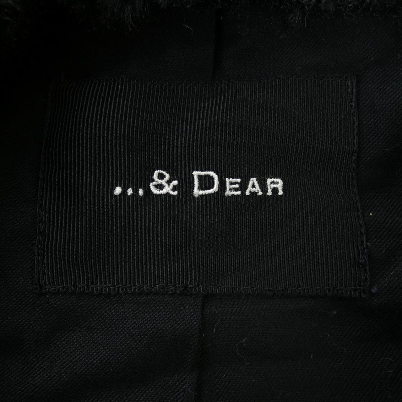 & DEAR ベスト