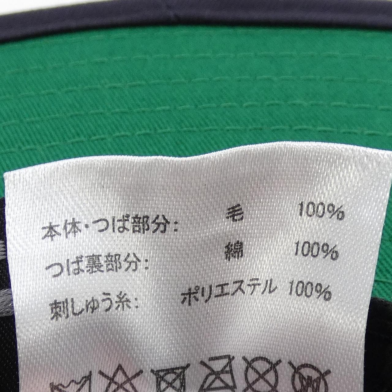 ニューエラ NEW ERA ハット