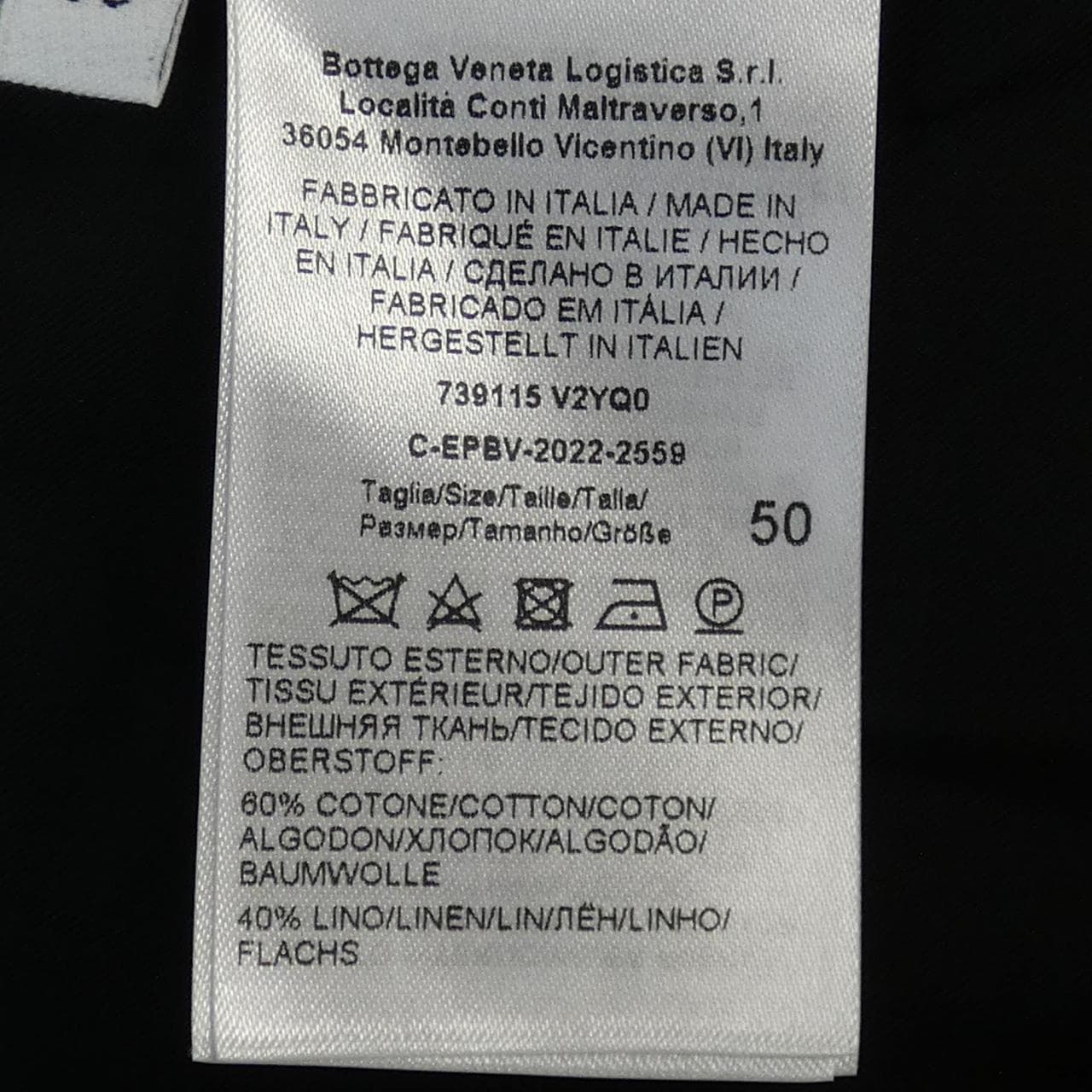 ボッテガヴェネタ BOTTEGA VENETA シャツ