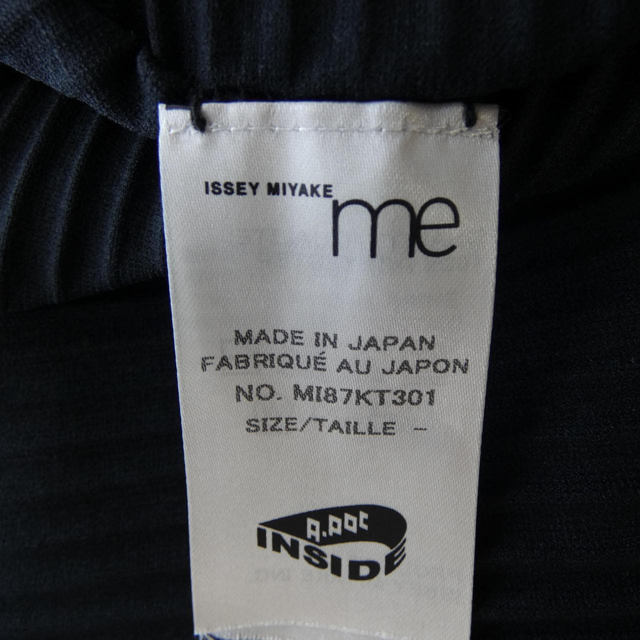 ミーイッセイミヤケ me ISSEY MIYAKE チュニック