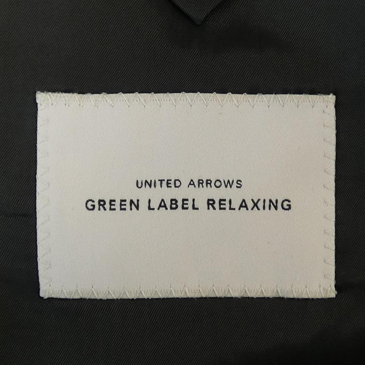 グリーンレーベルリラクシング green label relaxing スーツ