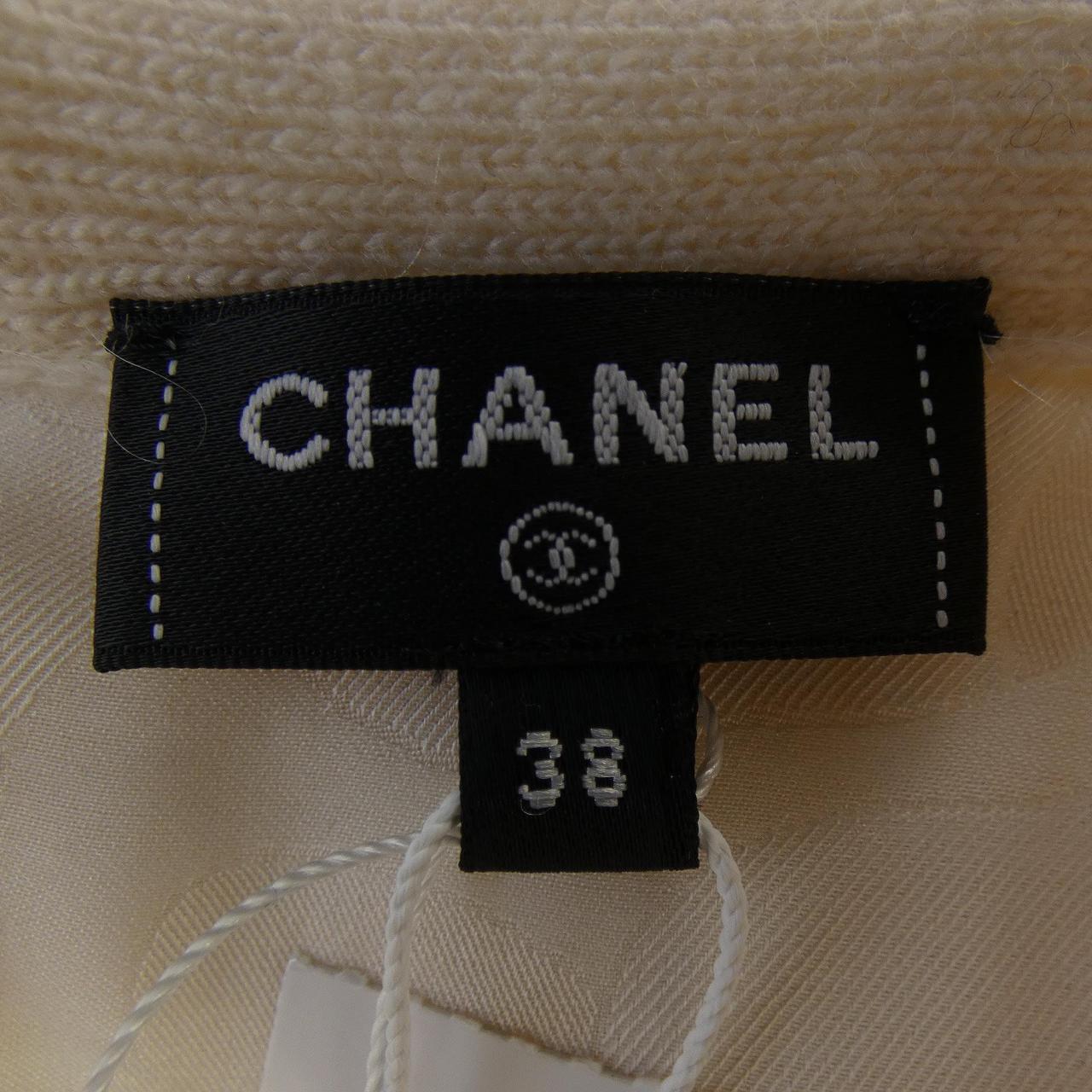 シャネル CHANEL COCO NEIGE P79671K11576 25N ワンピース