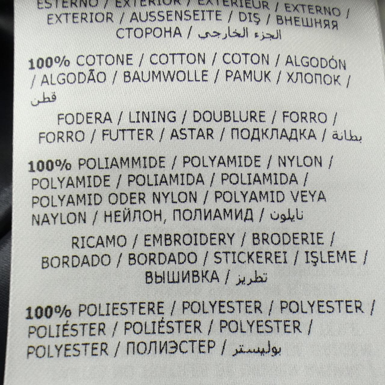 MONCLER Genius Fragment Hiroshi Fujiwara Vallor Down Coat