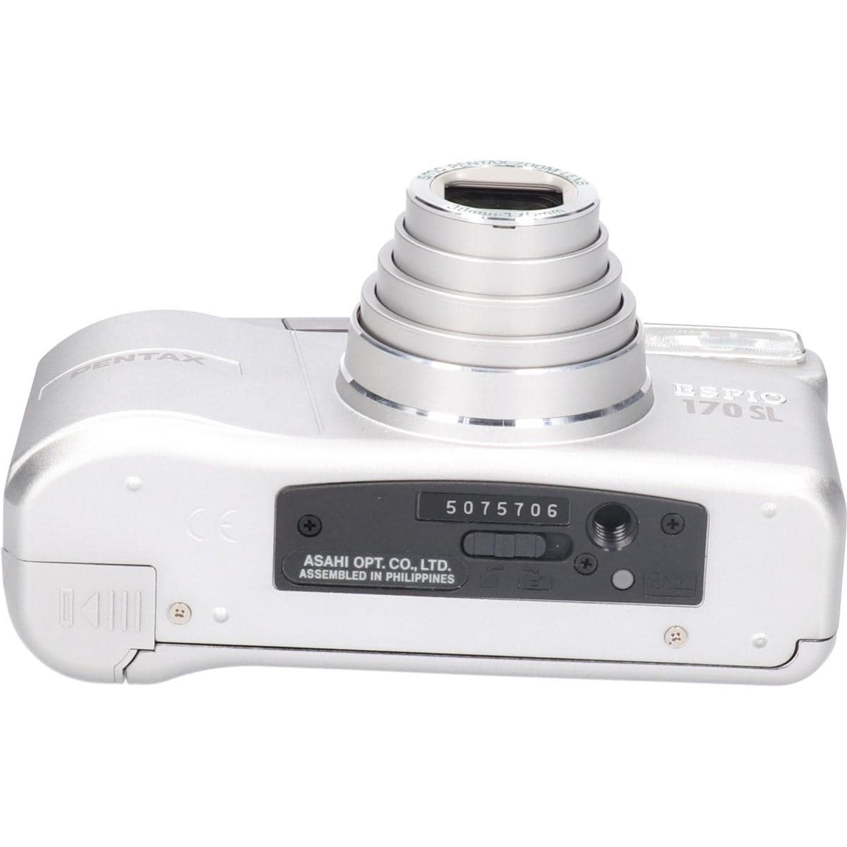 ＥＳＰＩＯ　１７０ＳＬ