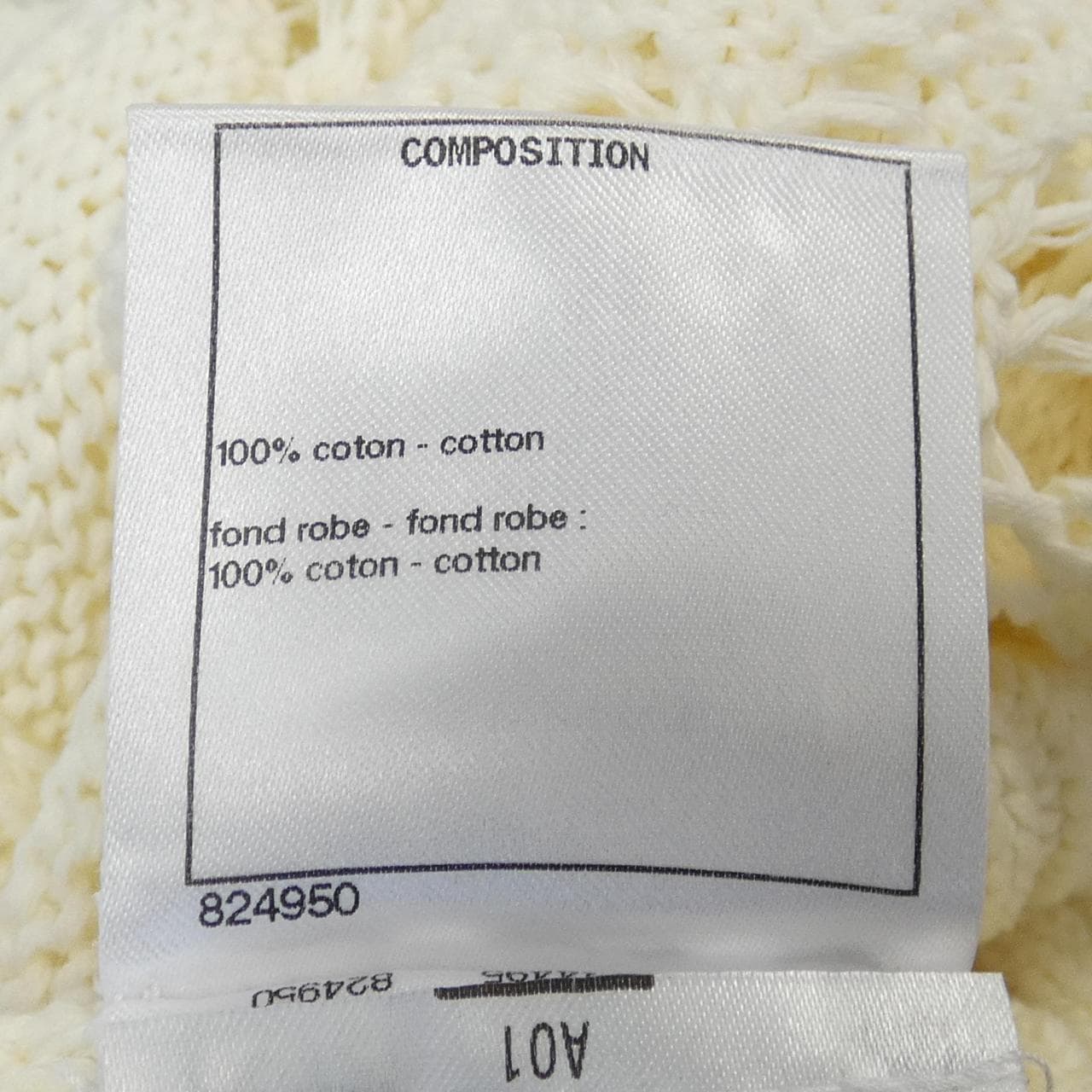 CHANEL CHANEL One Piece