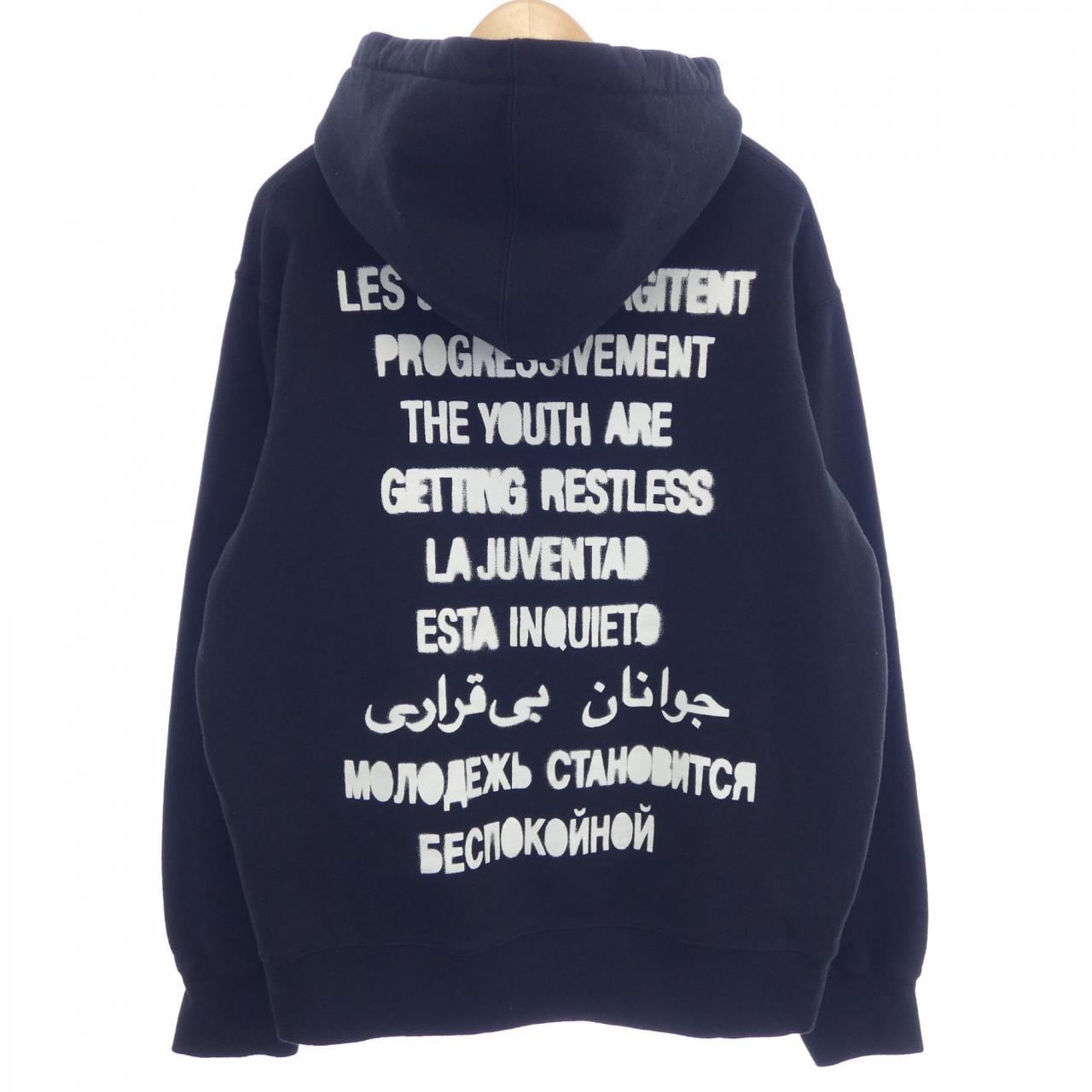 シュプリーム SUPREME RESTLESS YOUTH HOODE パーカー