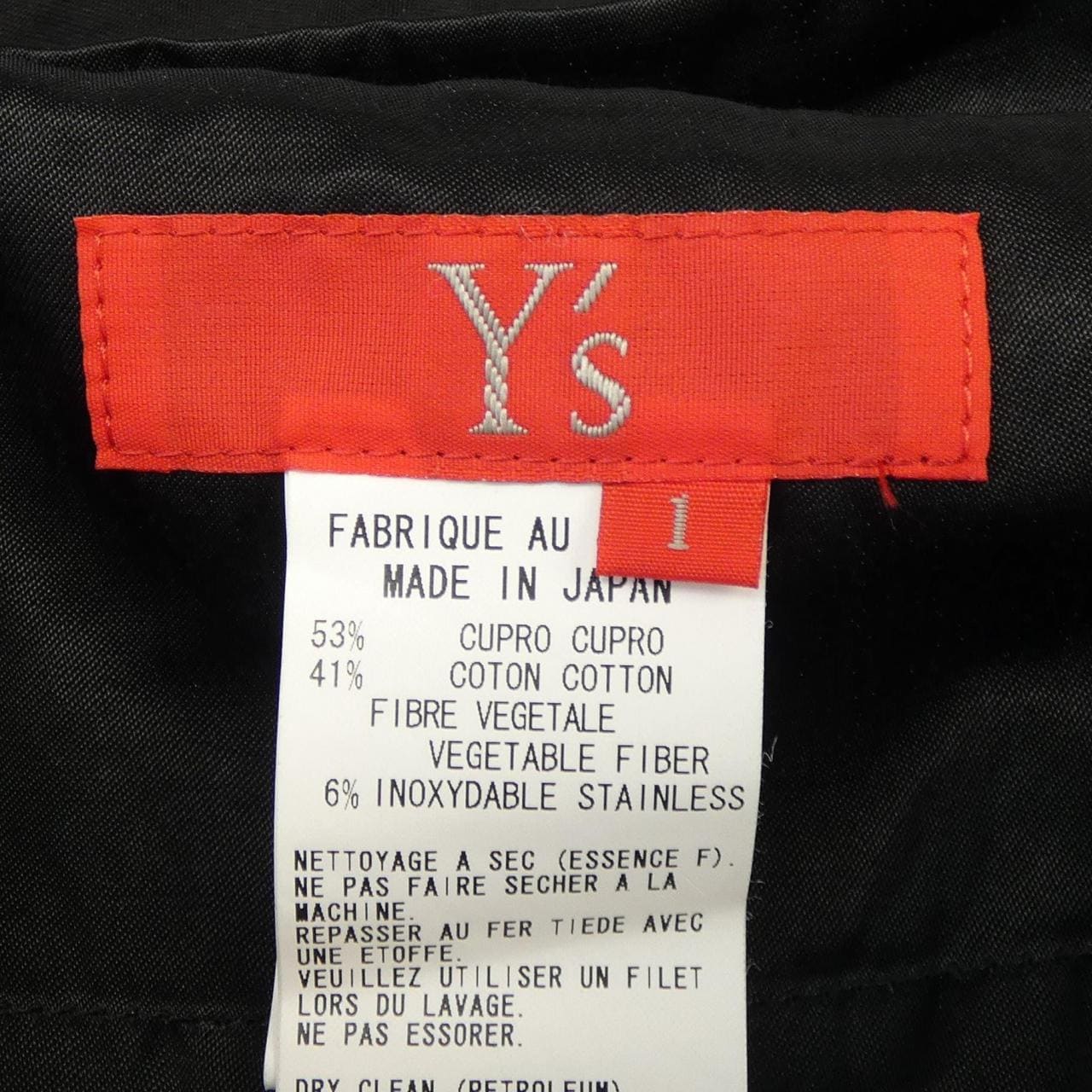 ワイズ Y's YT-P59-351 パンツ