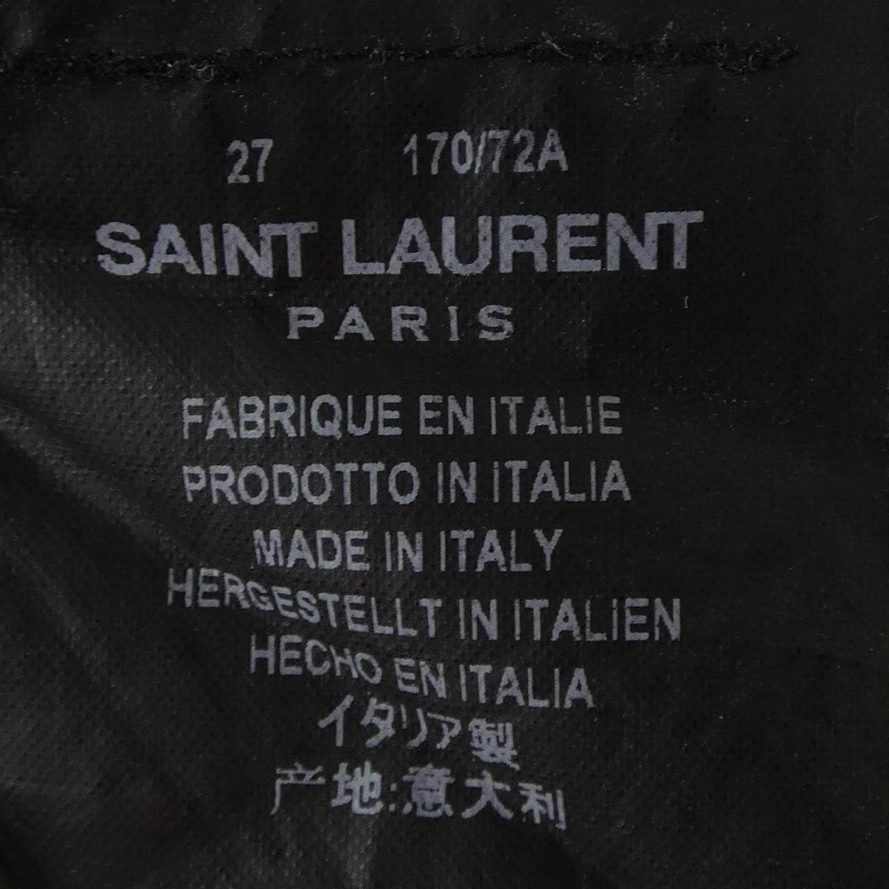 サンローラン SAINT LAURENT 484345 ジーンズ