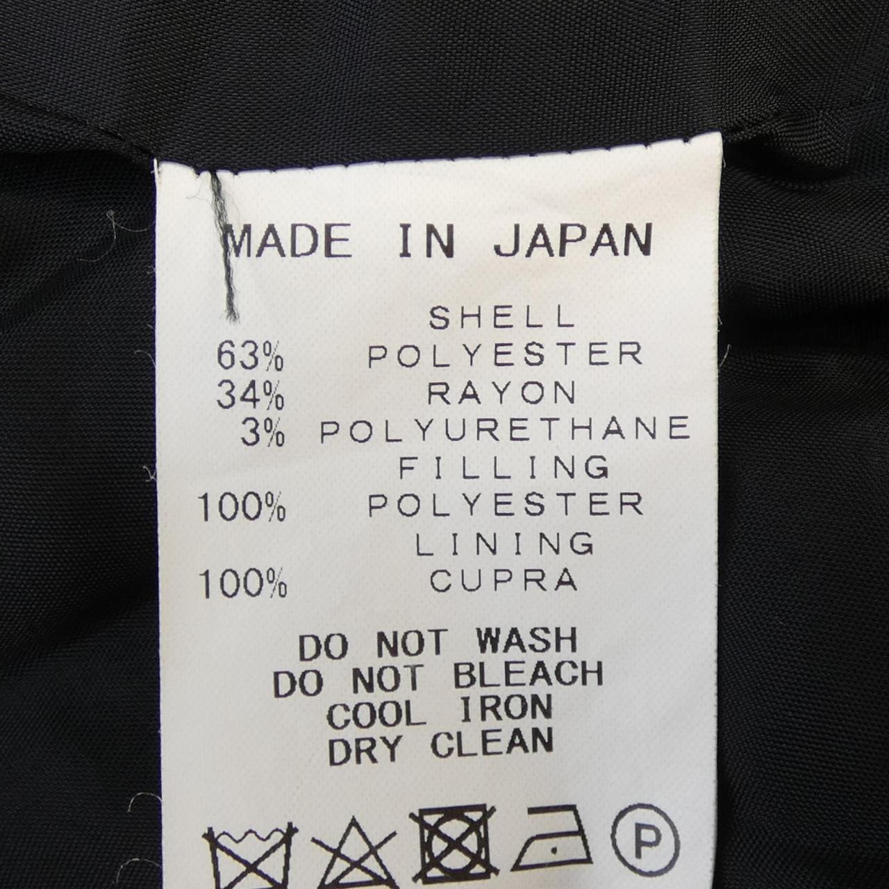 ヨーコチャン YOKO CHAN YCC-322-186 コート